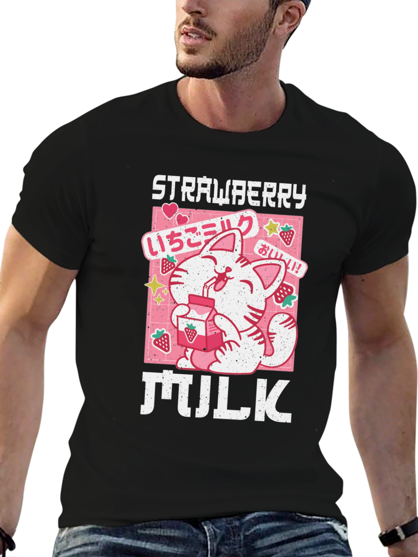 Strawberry Milk Anime Graphic T-Shirt