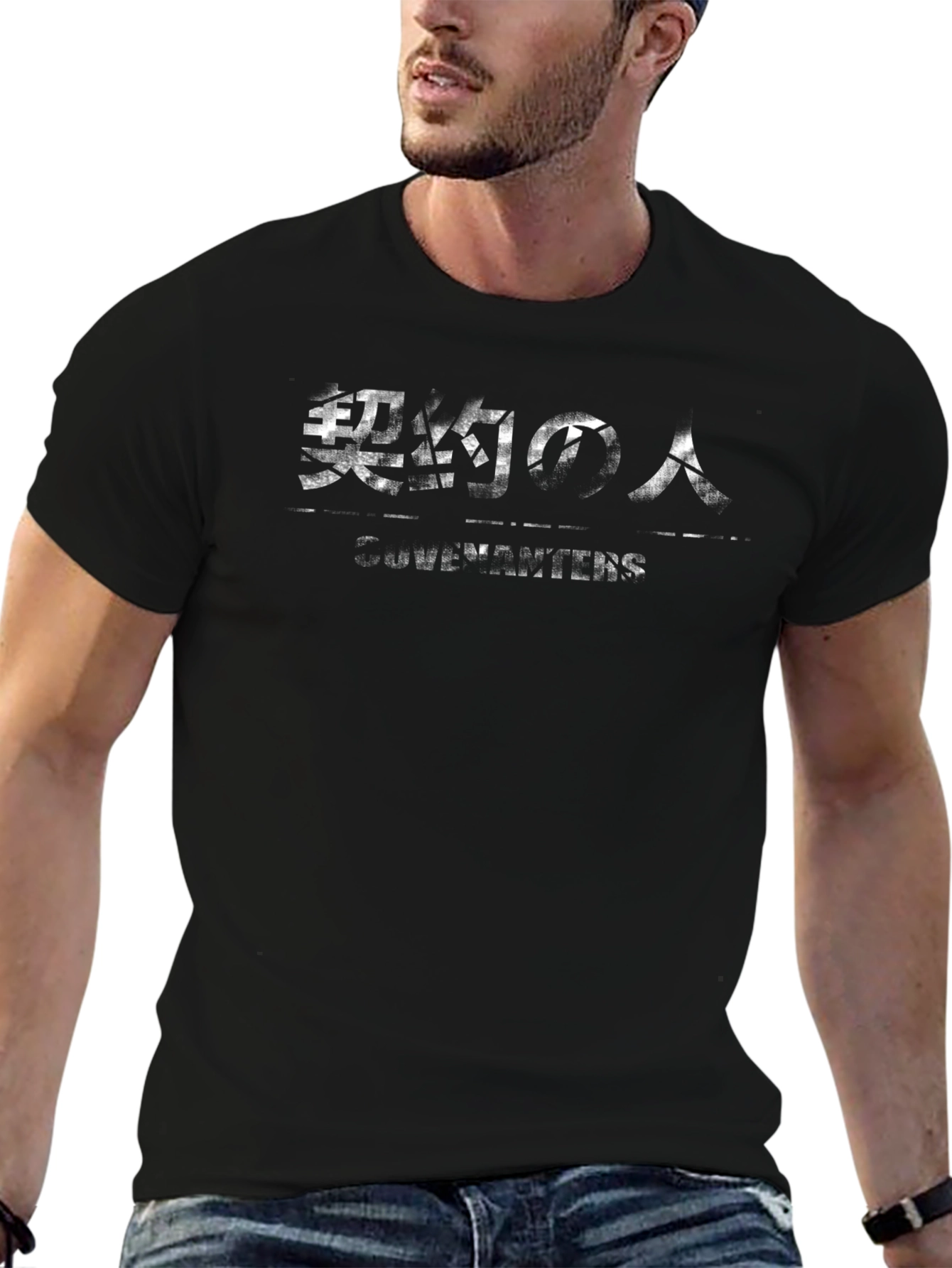 Cave Mantains Black Graphic T-Shirt