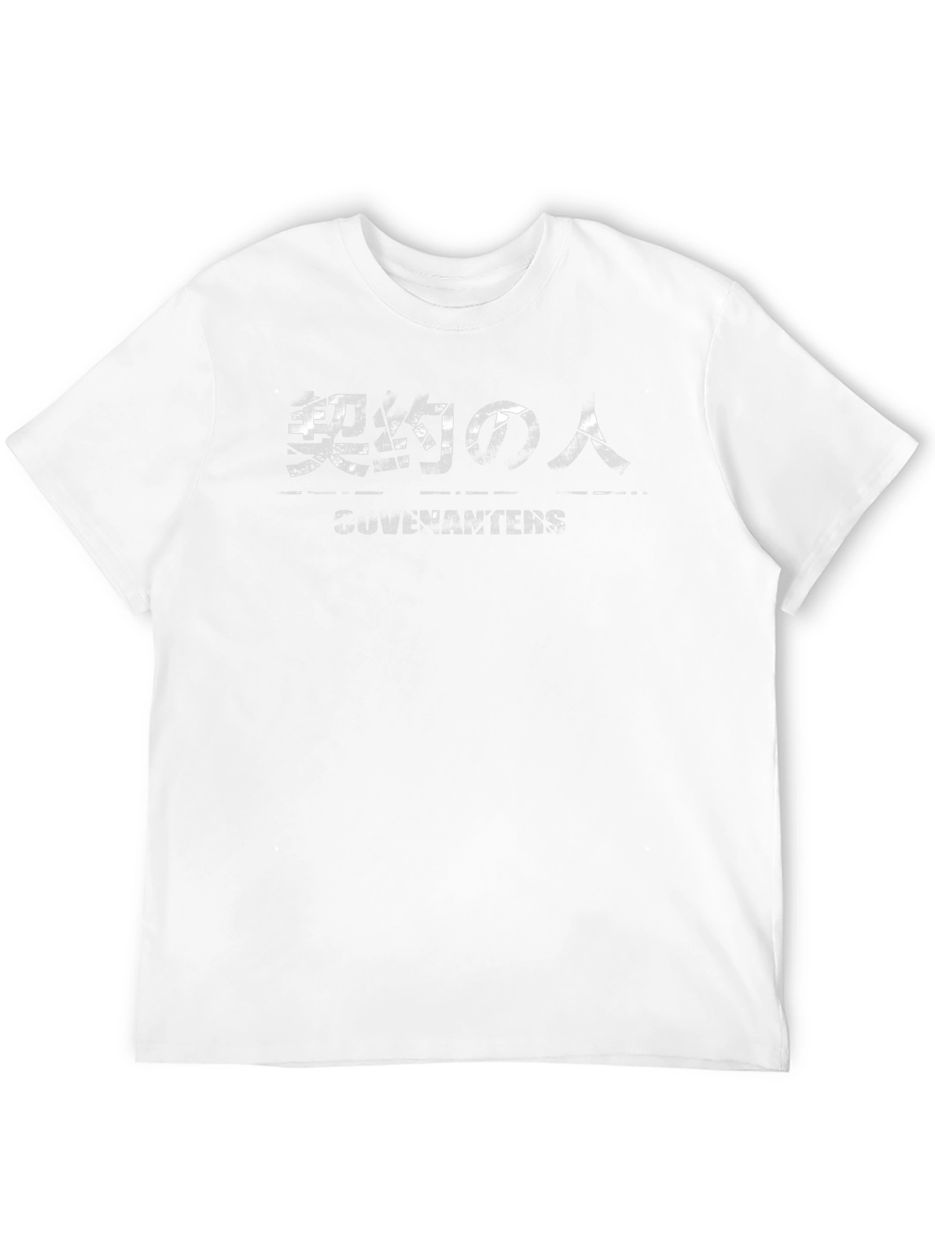 Cave Mantains Black Graphic T-Shirt