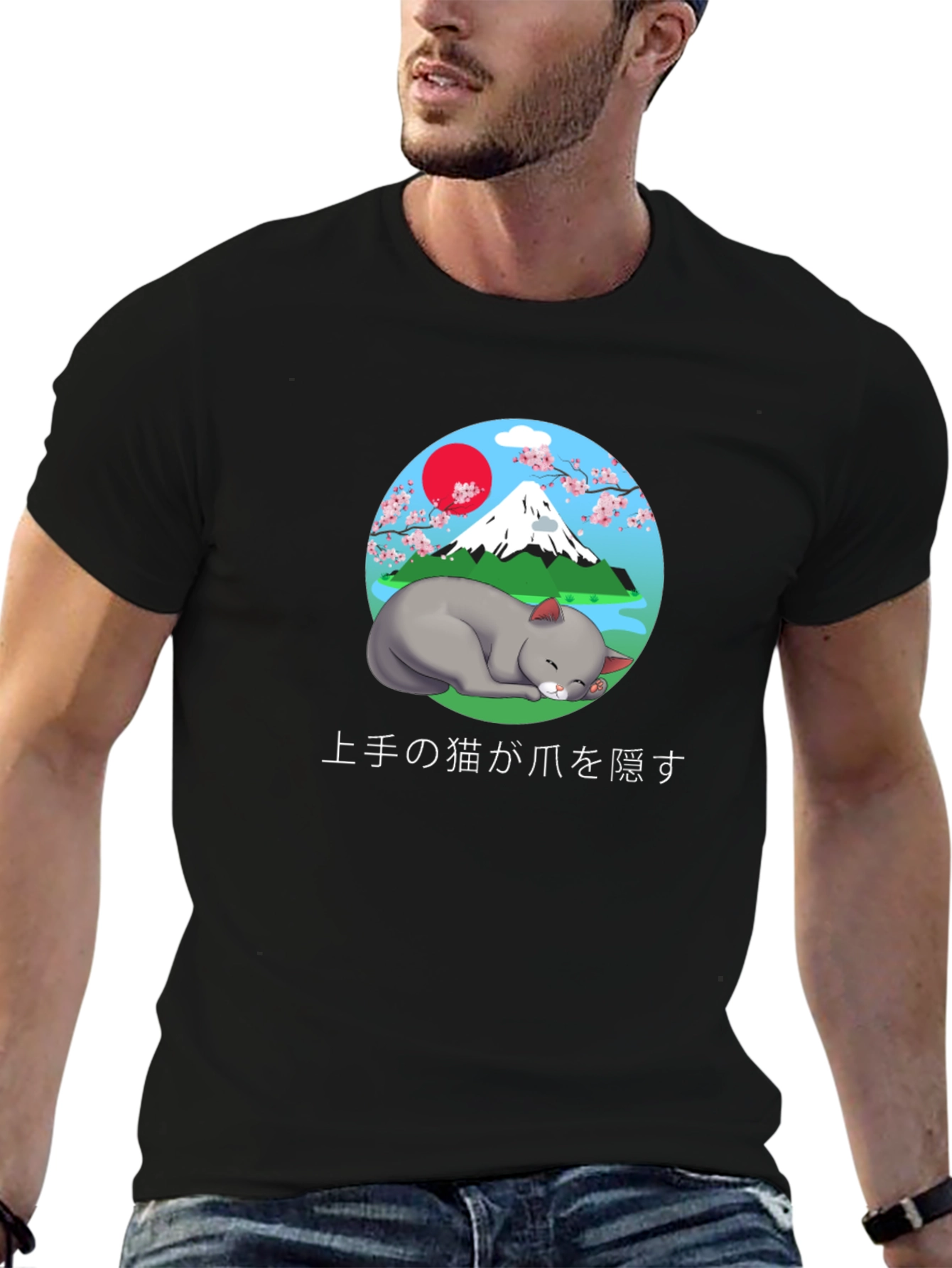 Japanese Cat T-Shirt - Cute Mount Fuji Design