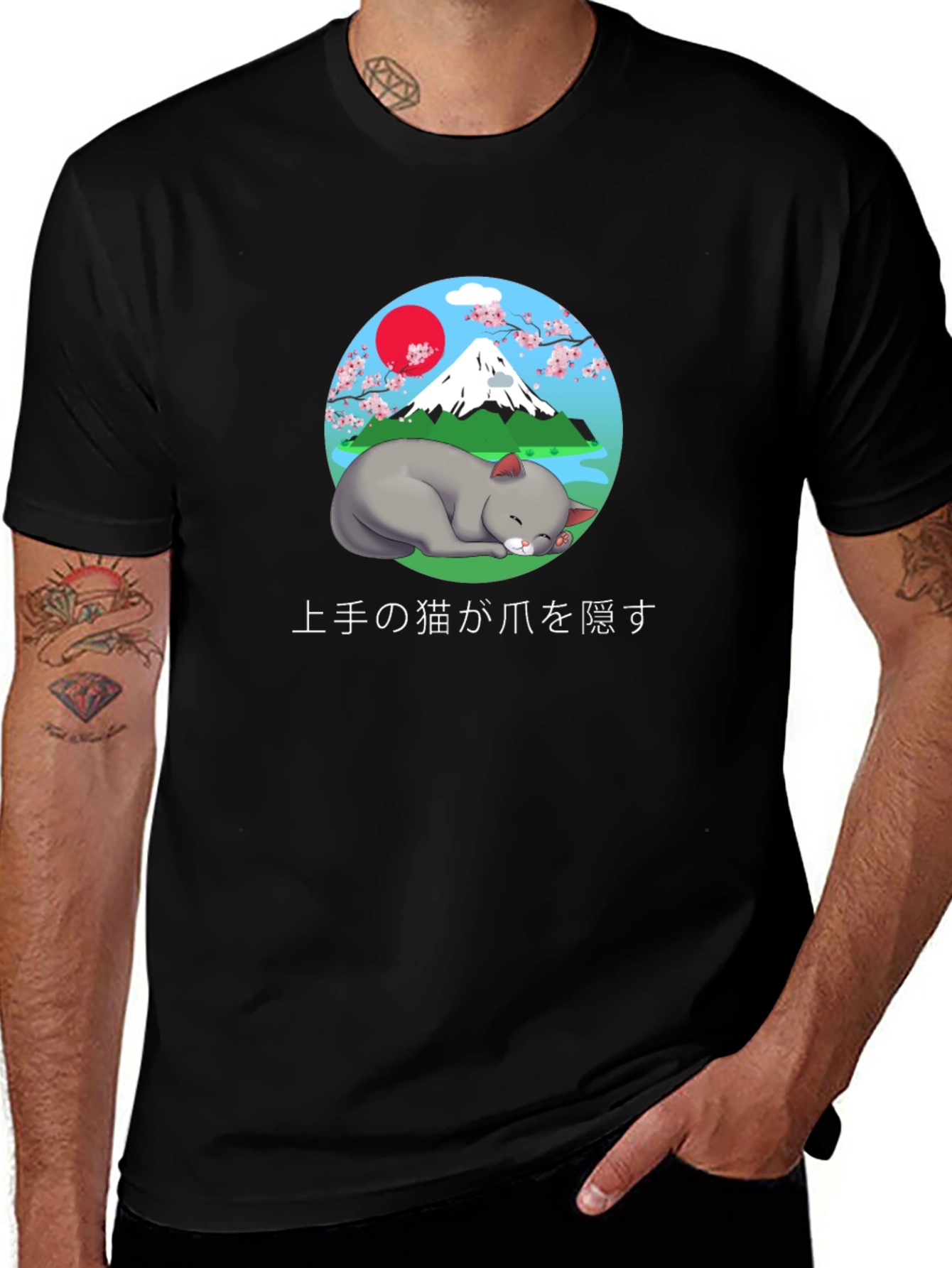 Japanese Cat T-Shirt - Cute Mount Fuji Design