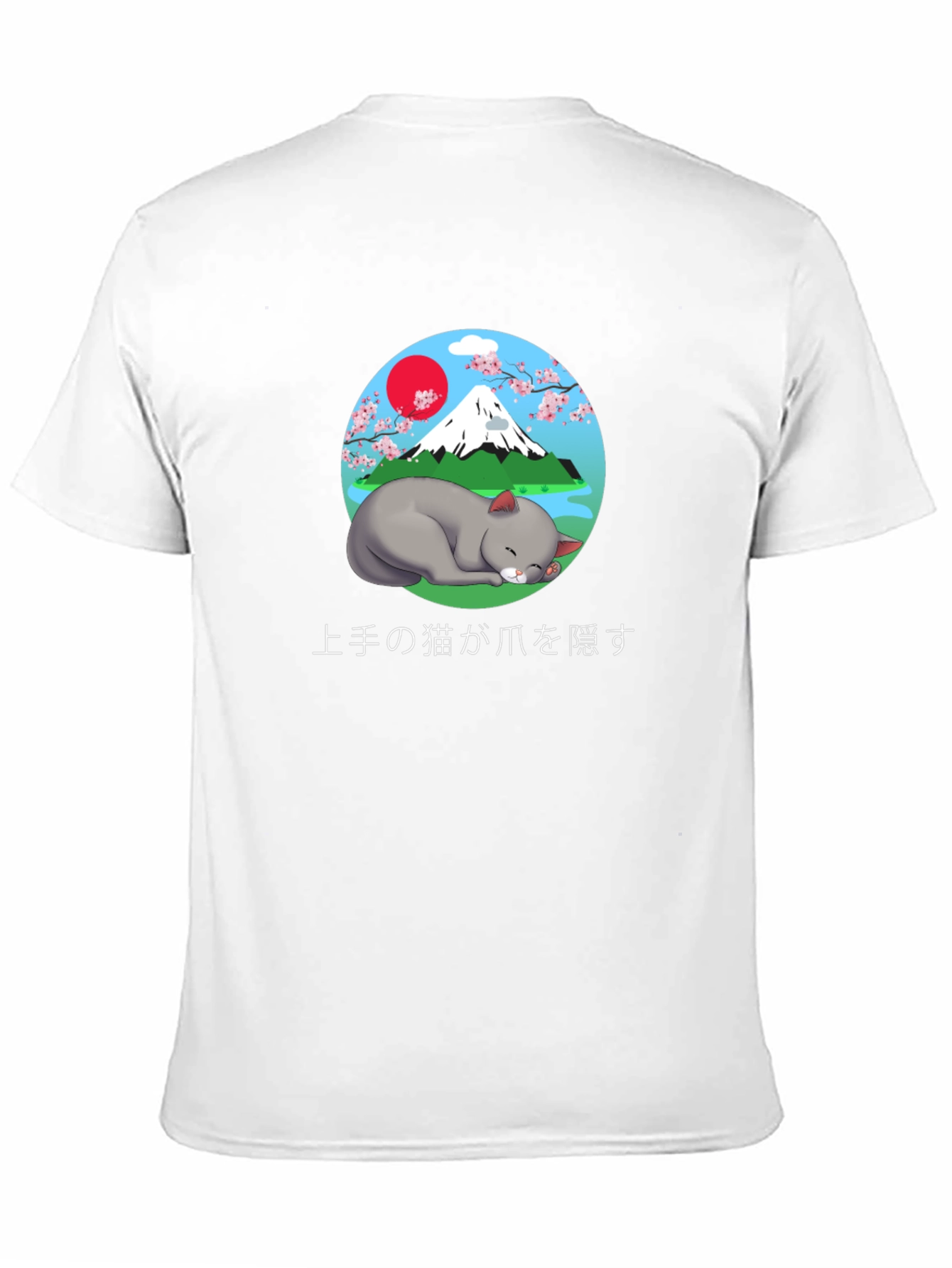 Japanese Cat T-Shirt - Cute Mount Fuji Design