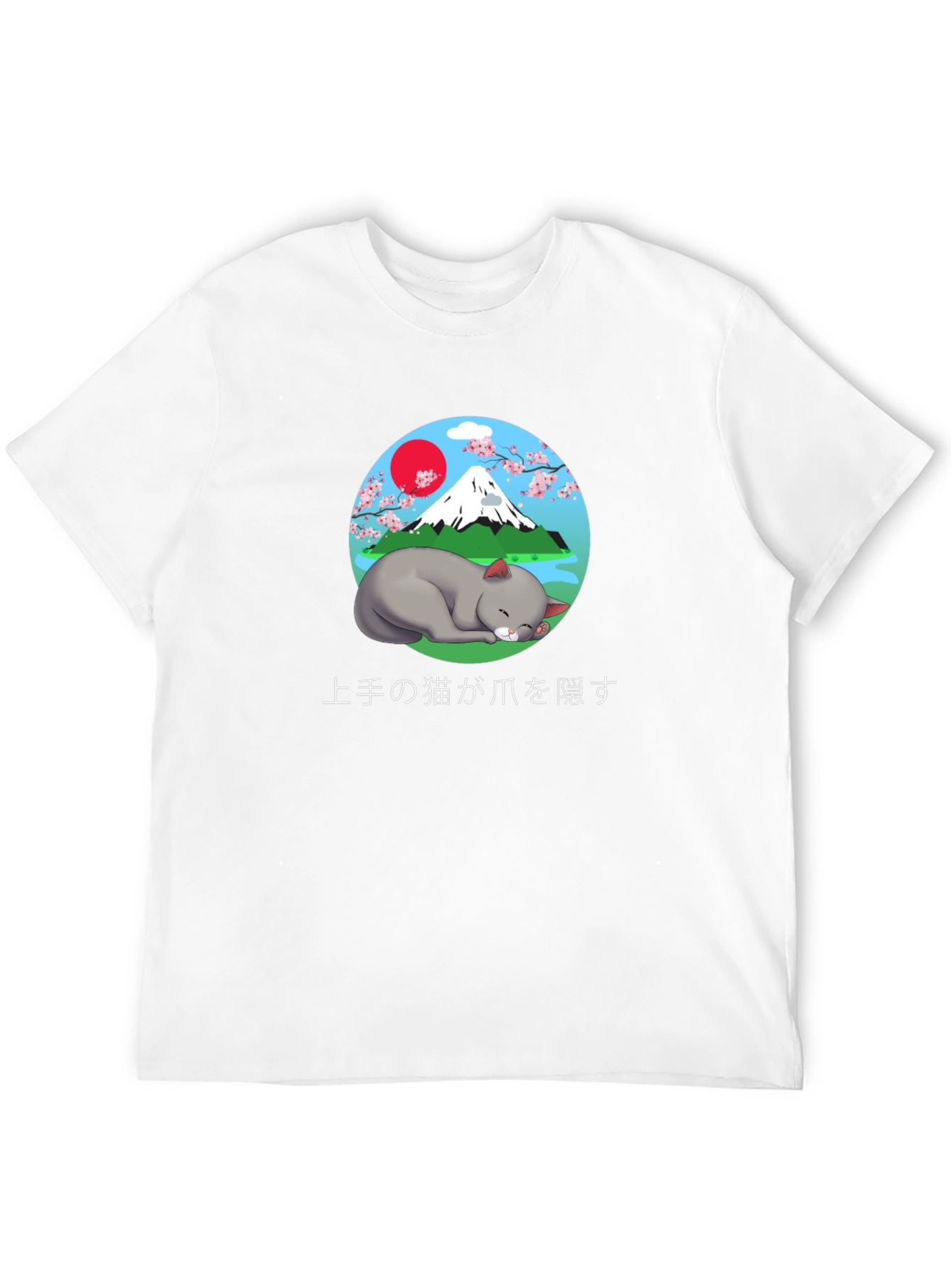 Japanese Cat T-Shirt - Cute Mount Fuji Design