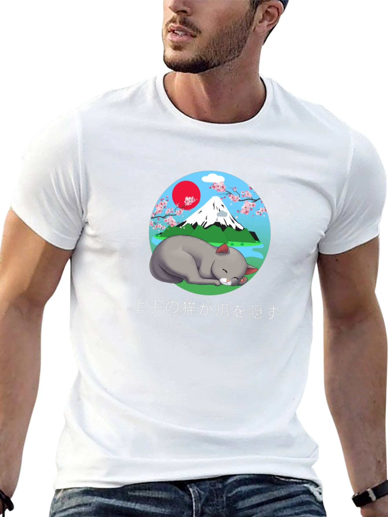 Japanese Cat T-Shirt - Cute Mount Fuji Design