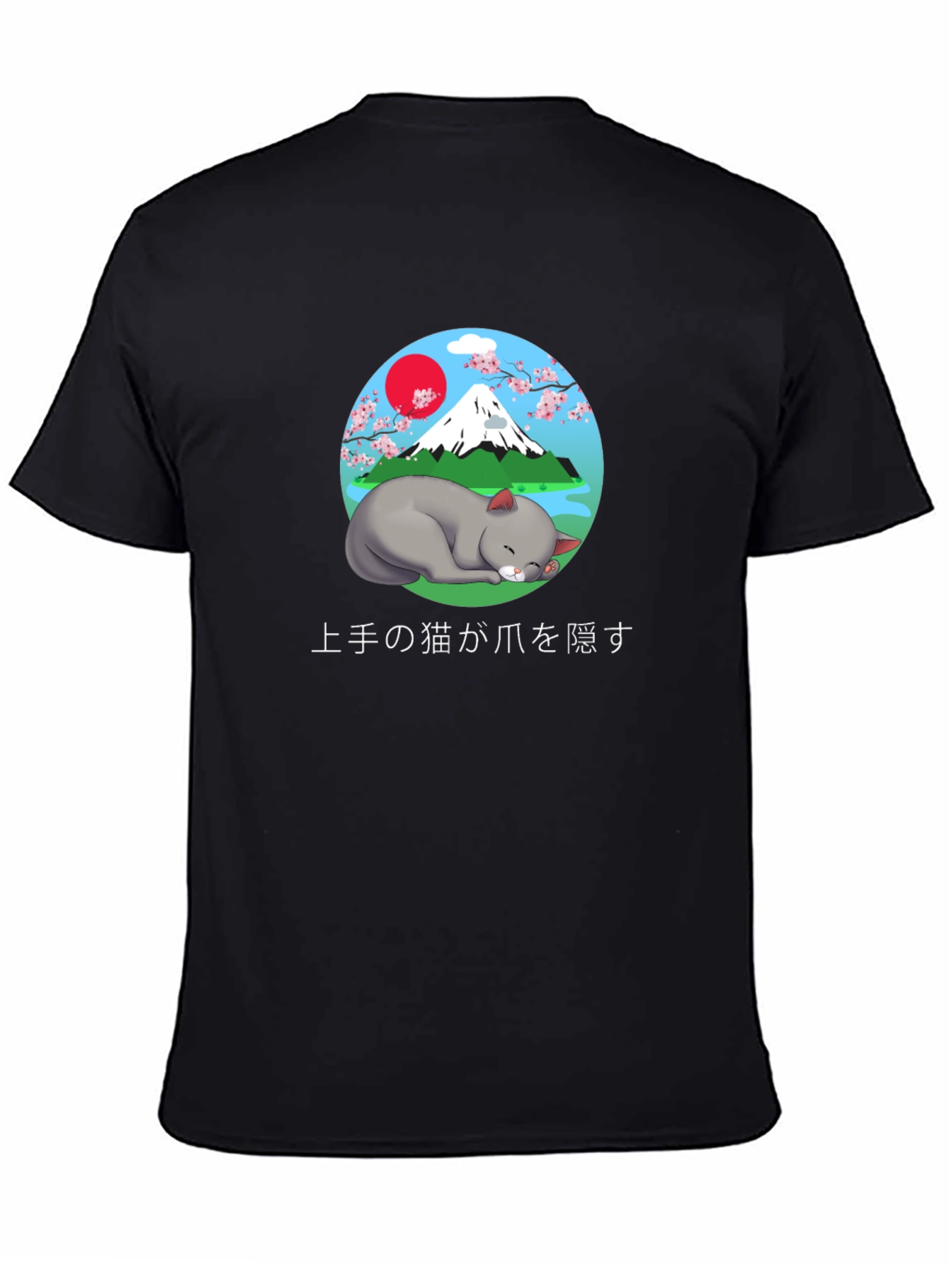 Japanese Cat T-Shirt - Cute Mount Fuji Design
