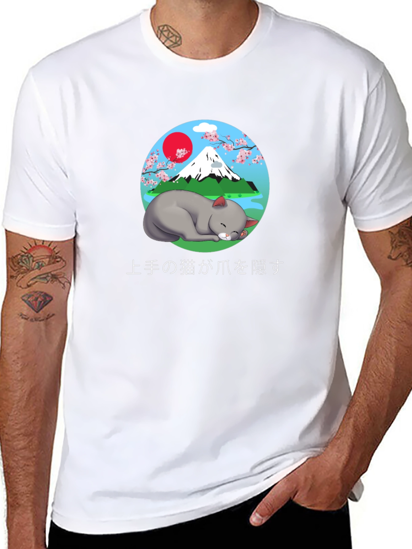 Japanese Cat T-Shirt - Cute Mount Fuji Design