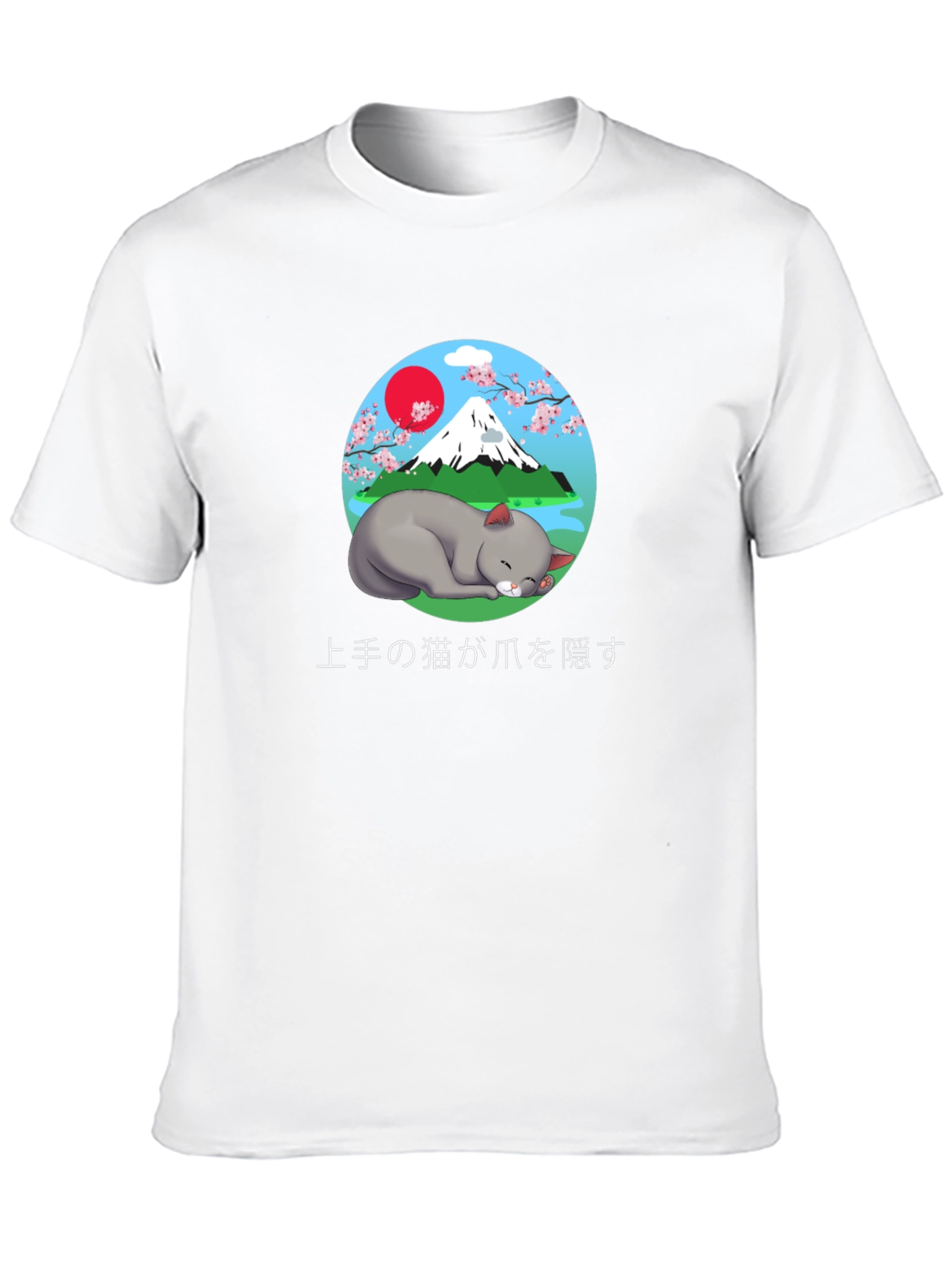 Japanese Cat T-Shirt - Cute Mount Fuji Design