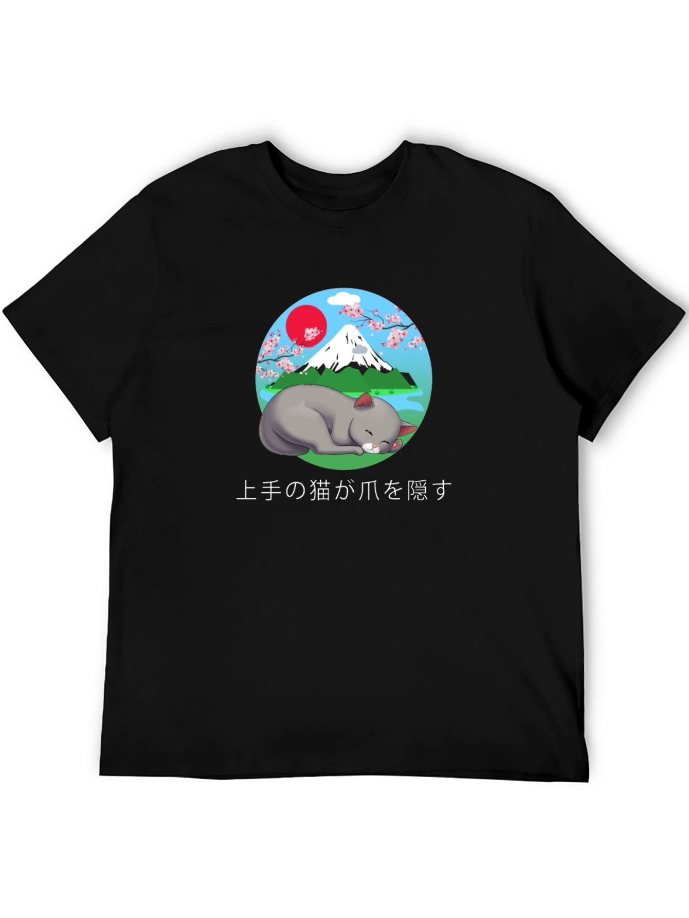 Japanese Cat T-Shirt - Cute Mount Fuji Design