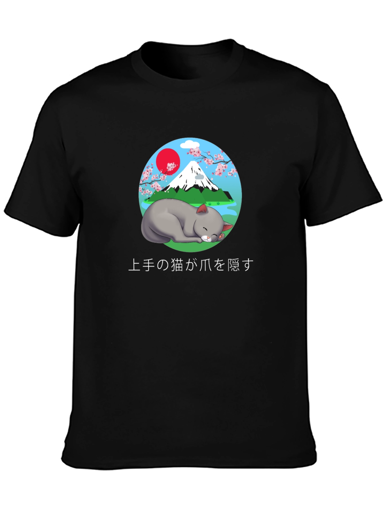 Japanese Cat T-Shirt - Cute Mount Fuji Design