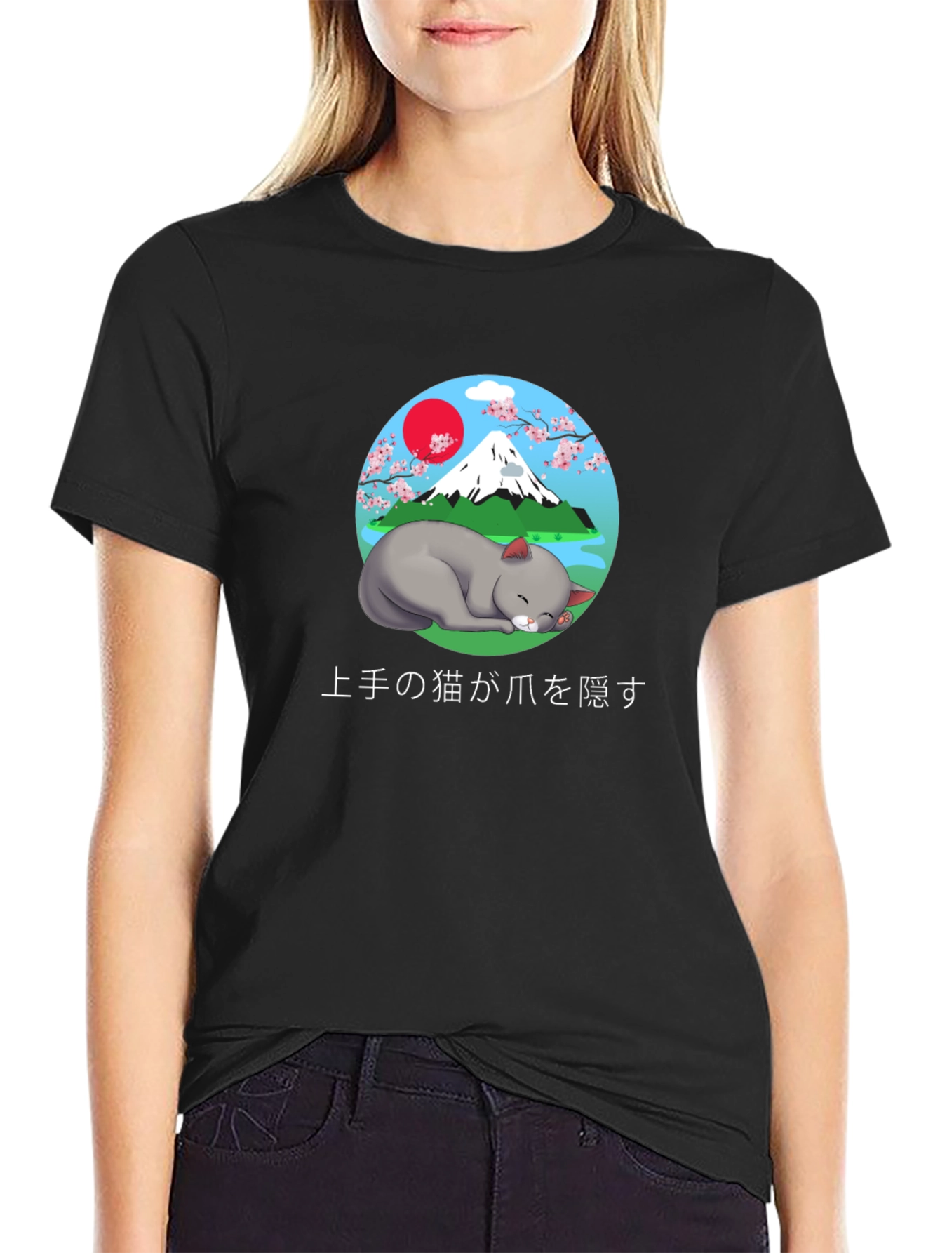 Japanese Cat T-Shirt - Cute Mount Fuji Design