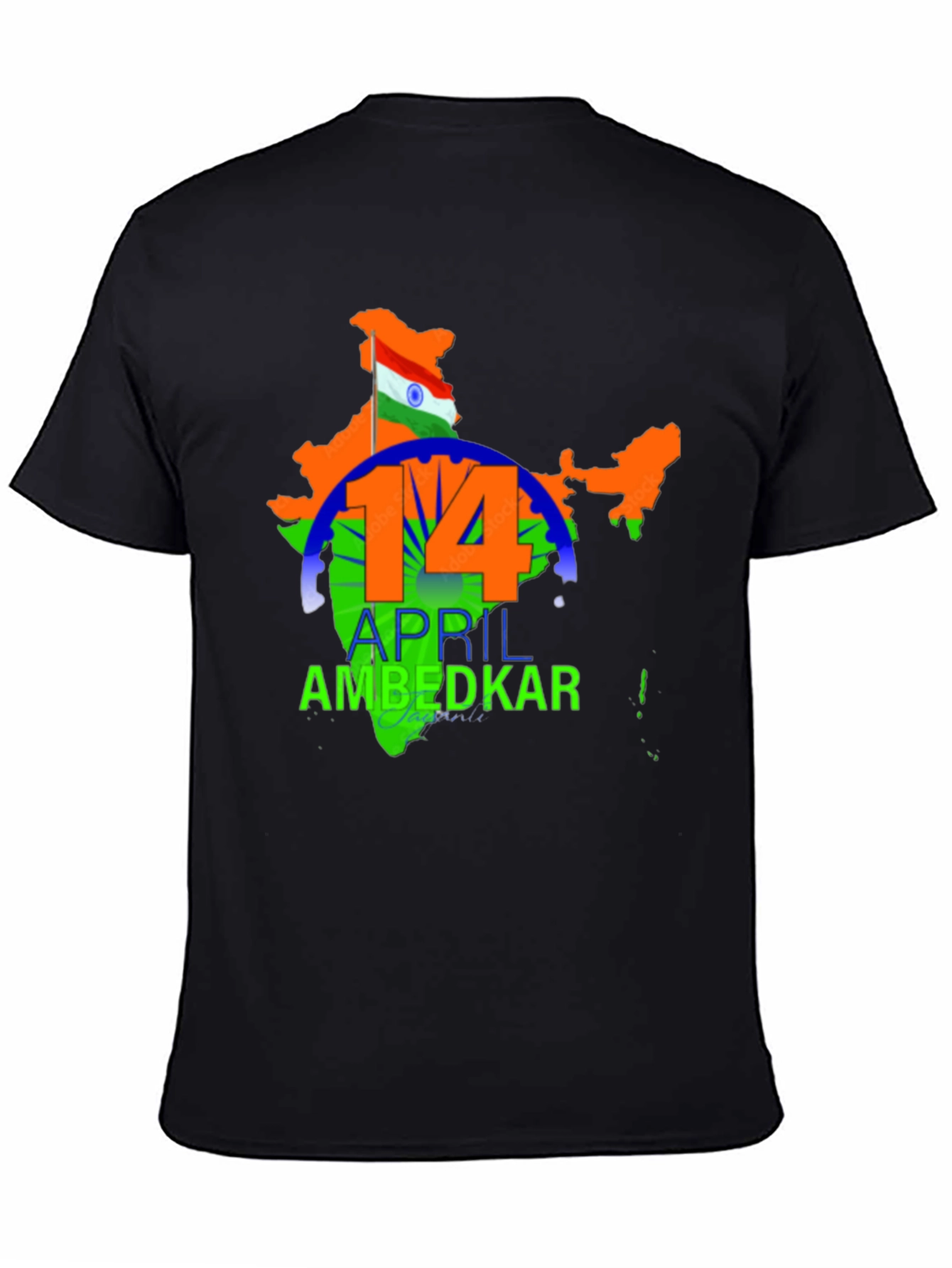 Ambedkar Jayanti T-Shirt - Indian Flag Design