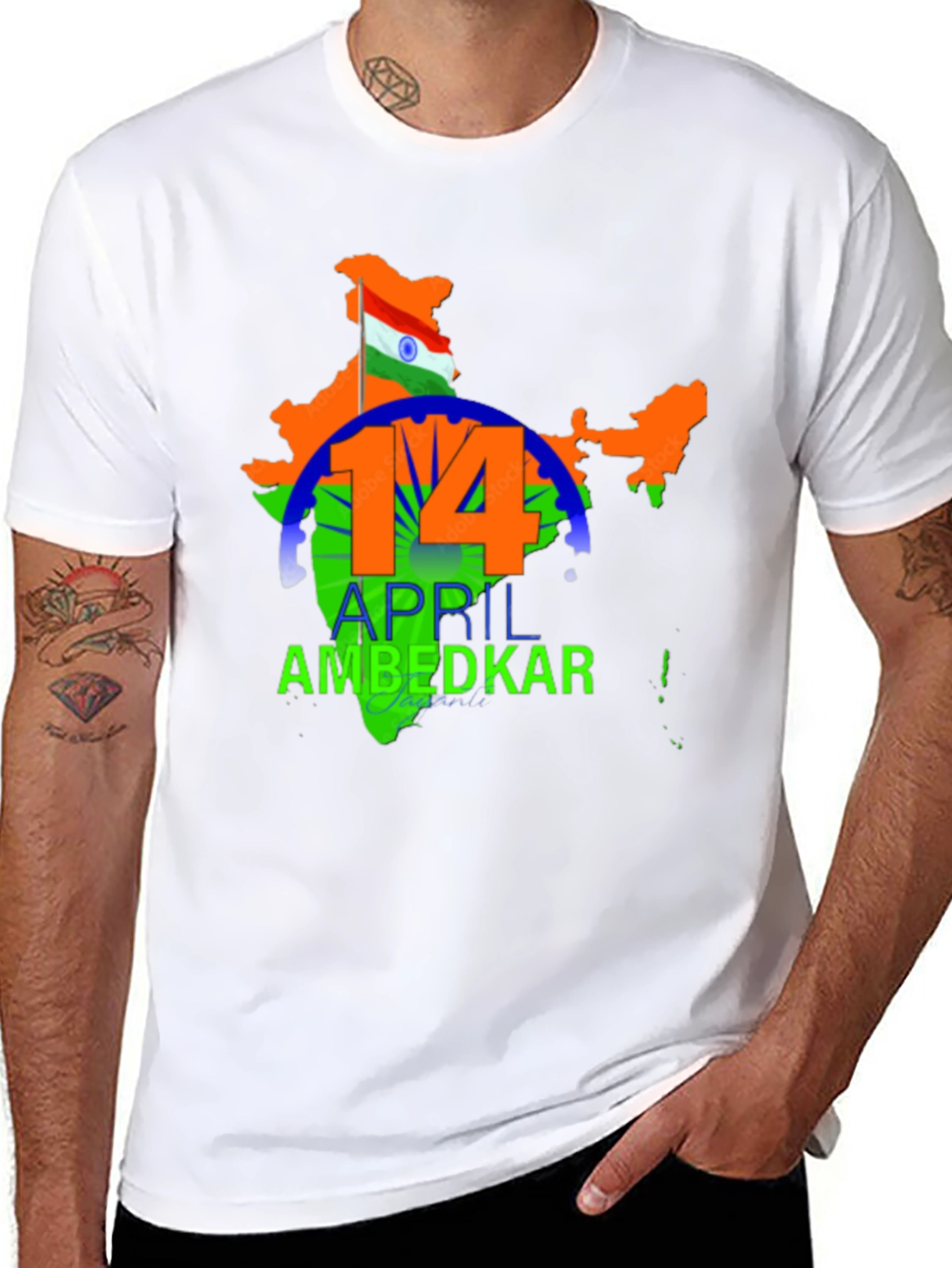 Ambedkar Jayanti T-Shirt - Indian Flag Design