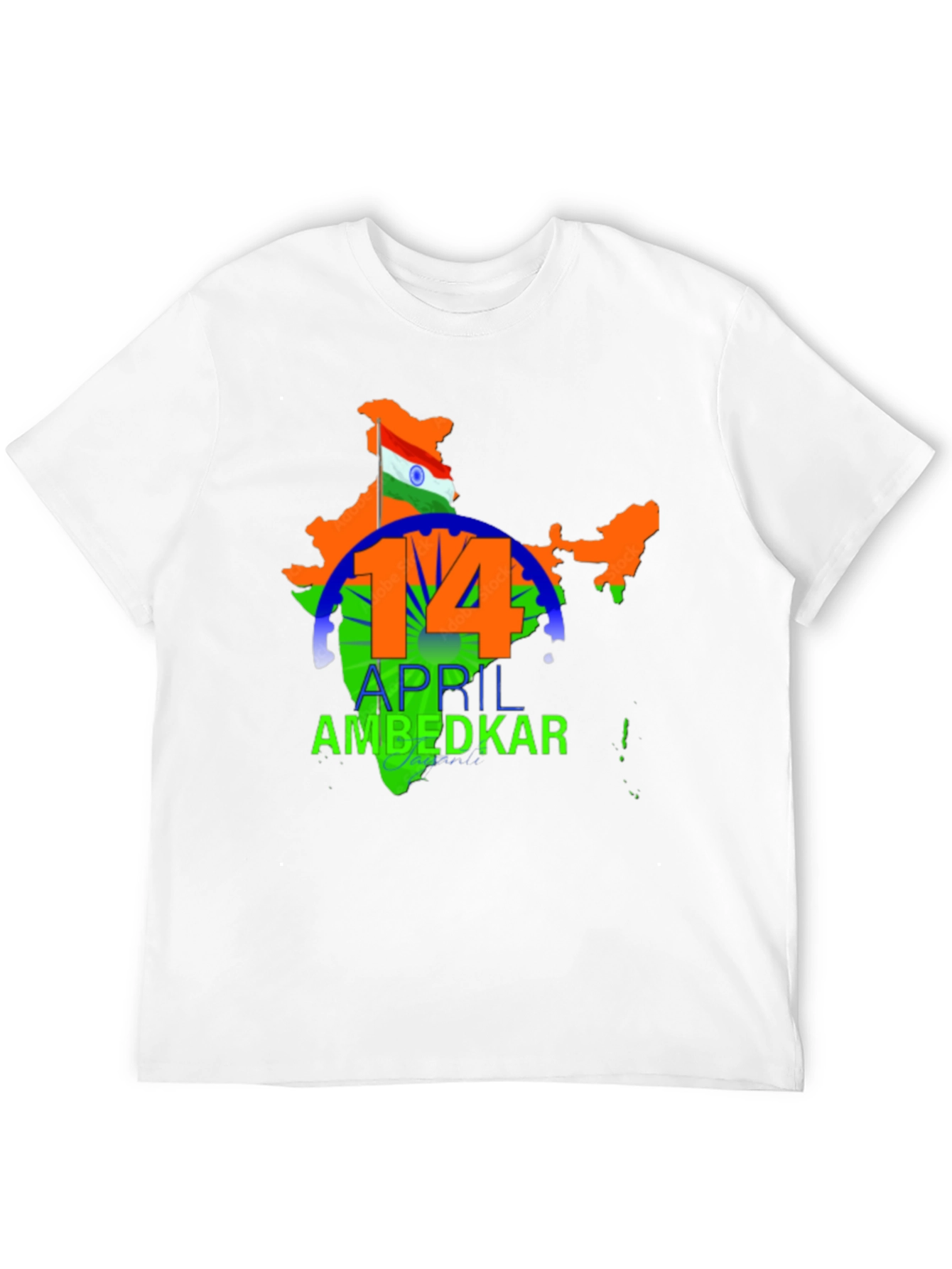 Ambedkar Jayanti T-Shirt - Indian Flag Design
