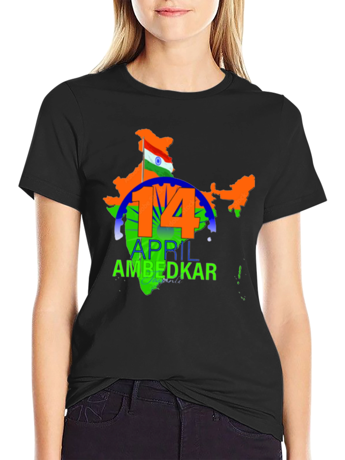 Ambedkar Jayanti T-Shirt - Indian Flag Design