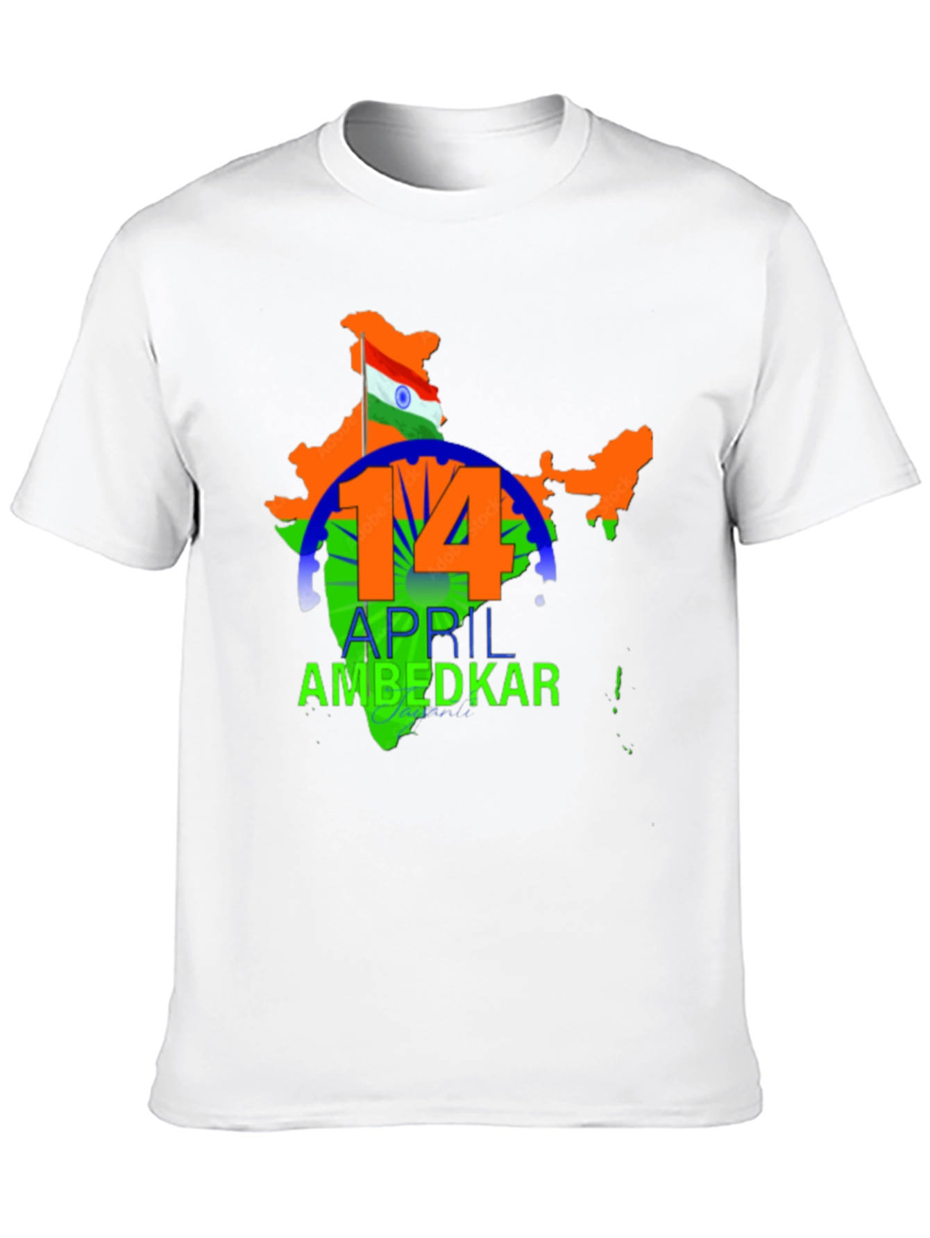 Ambedkar Jayanti T-Shirt - Indian Flag Design