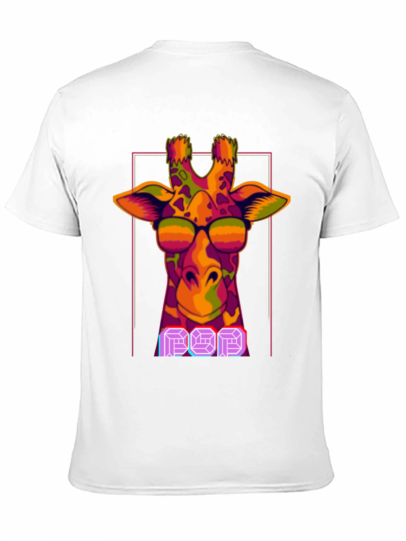 Cool Giraffe Pop Art T-Shirt