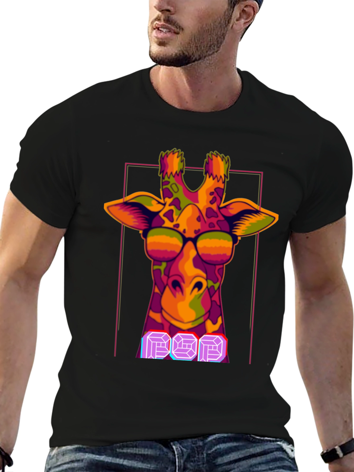 Cool Giraffe Pop Art T-Shirt