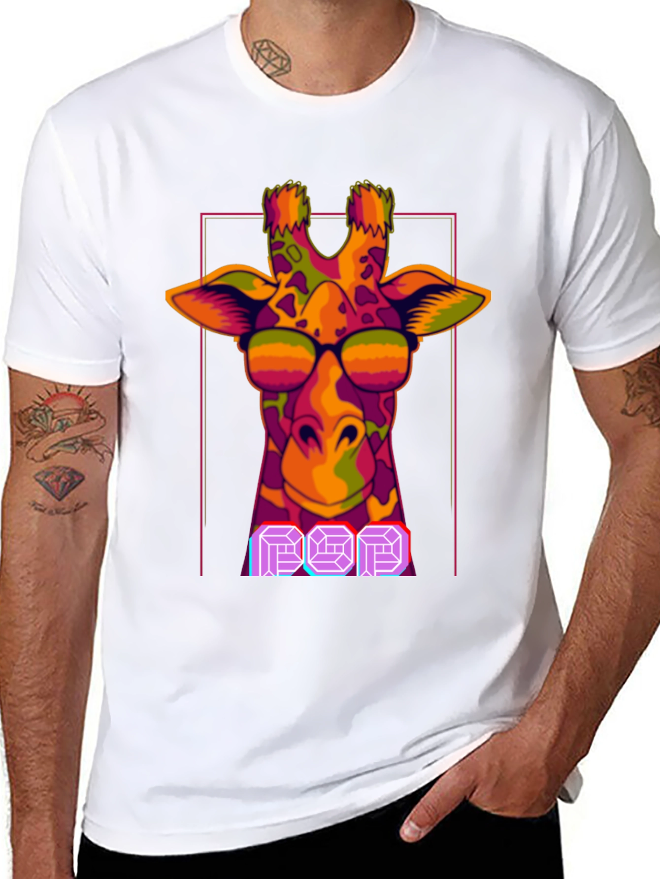Cool Giraffe Pop Art T-Shirt