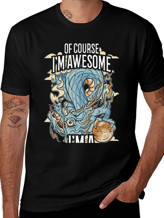 Awesome Dragon Graphic T-Shirt