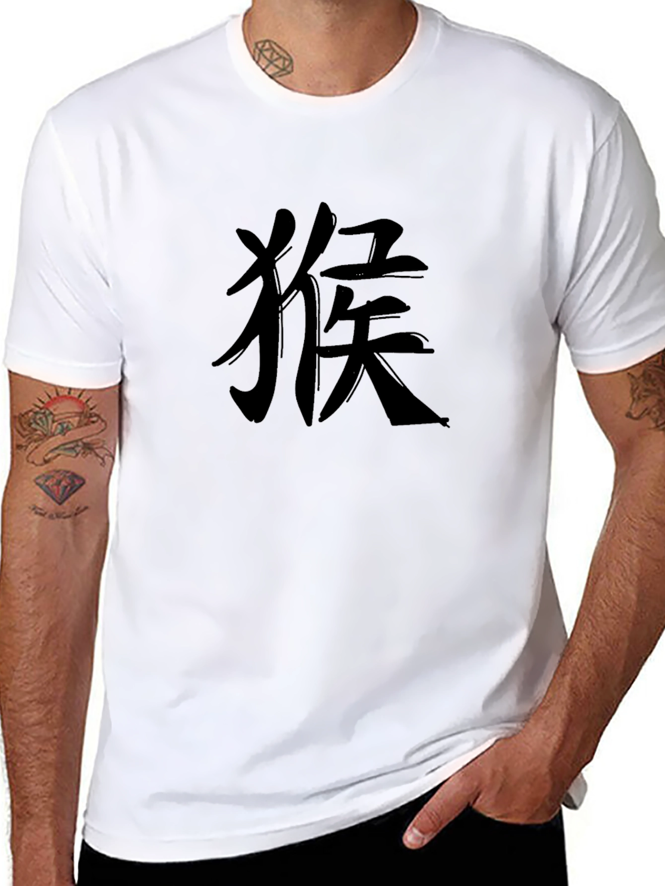 Monkey Kanji Graphic Black T-Shirt
