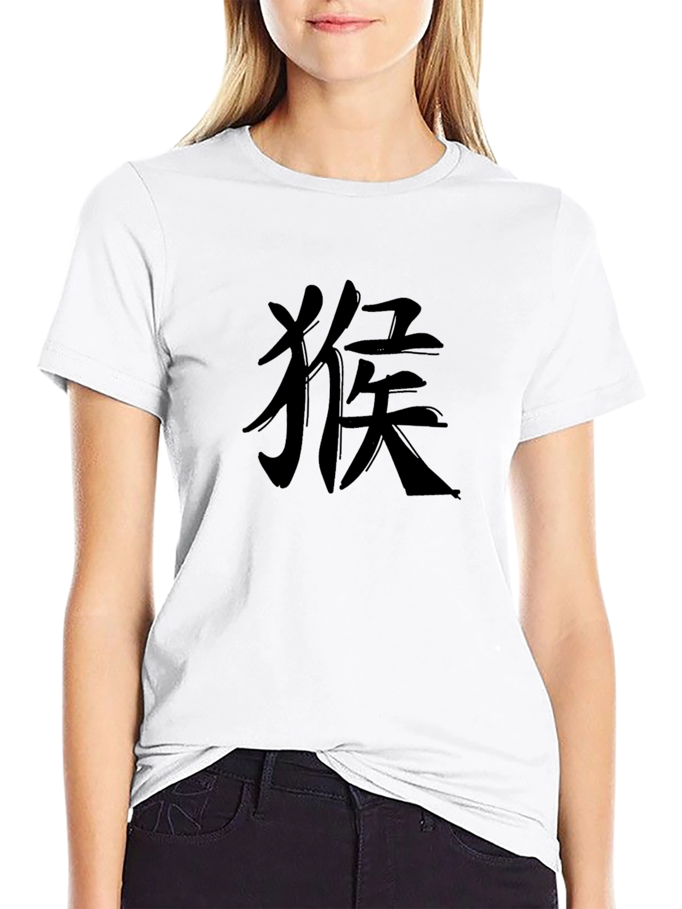 Monkey Kanji Graphic Black T-Shirt