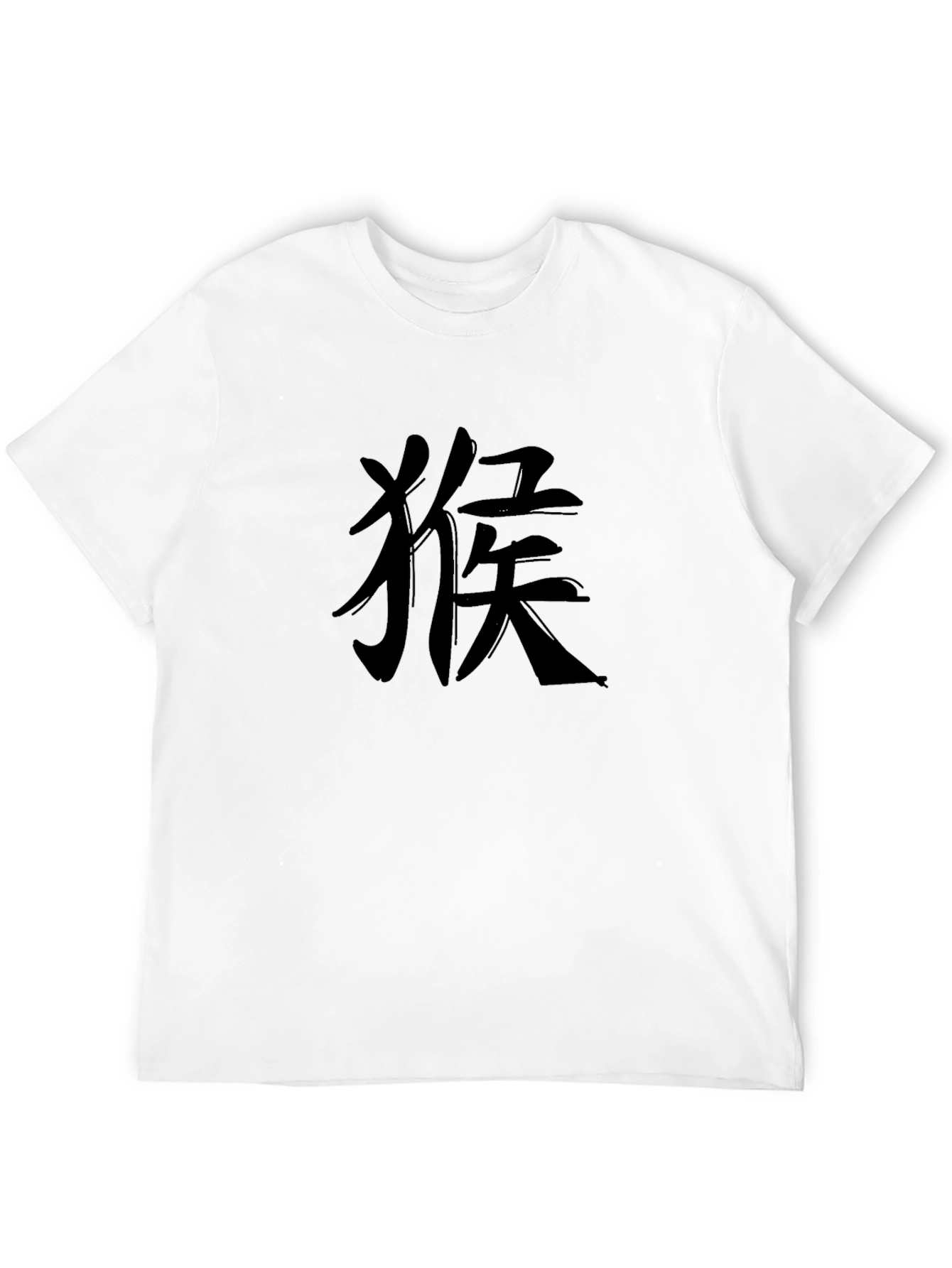Monkey Kanji Graphic Black T-Shirt