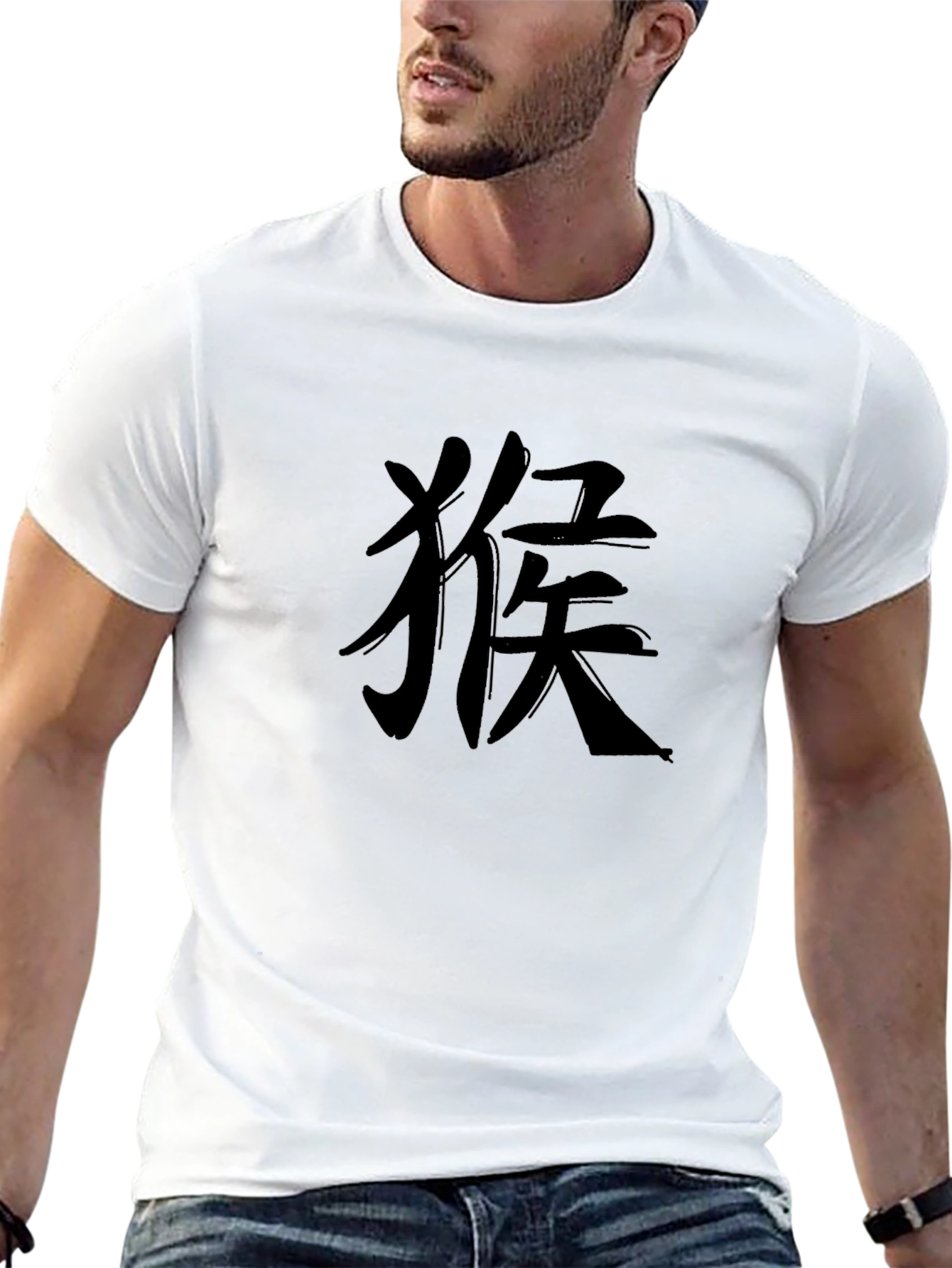 Monkey Kanji Graphic Black T-Shirt