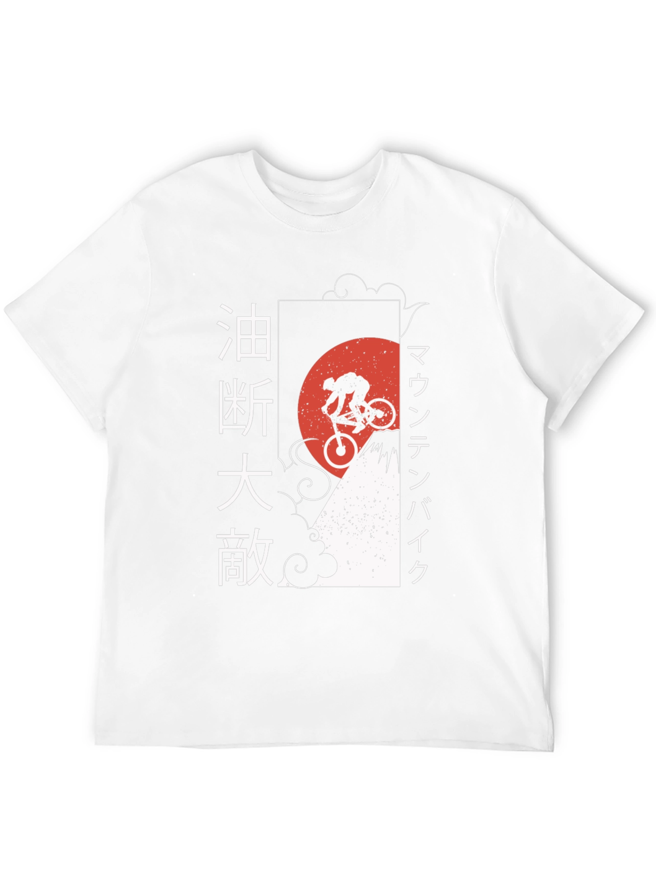 Japanese Mountain Bike T-Shirt