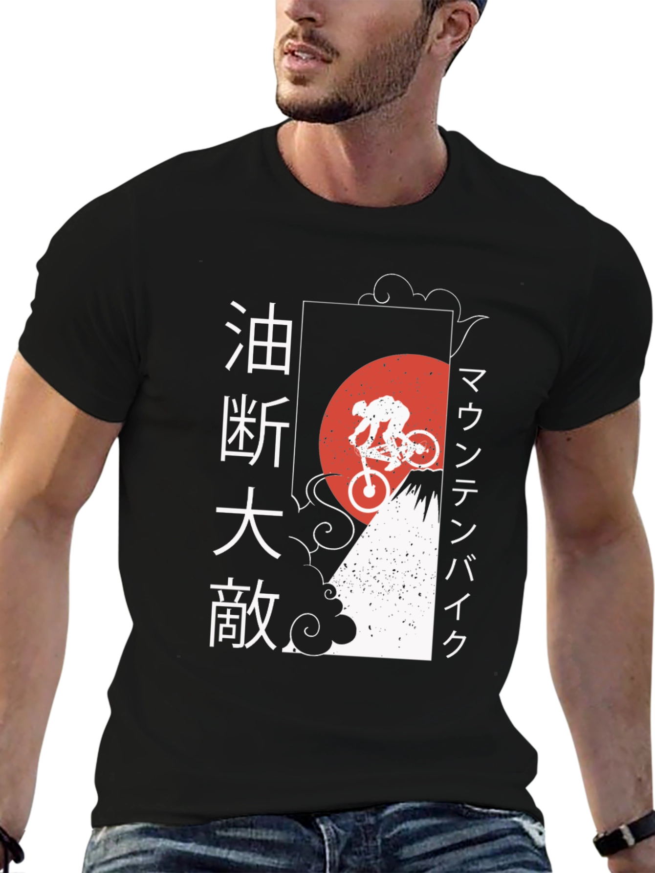 Japanese Mountain Bike T-Shirt