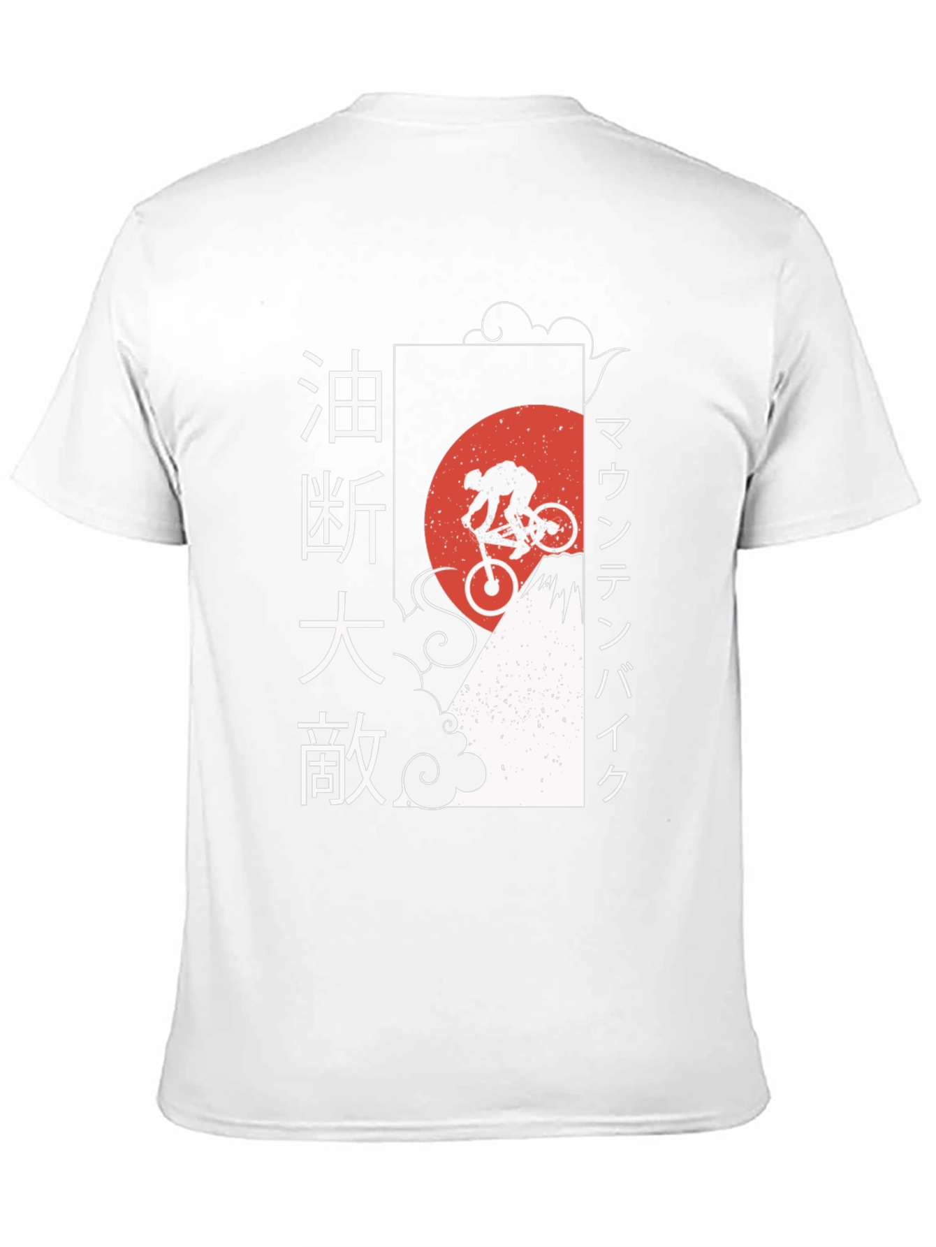 Japanese Mountain Bike T-Shirt