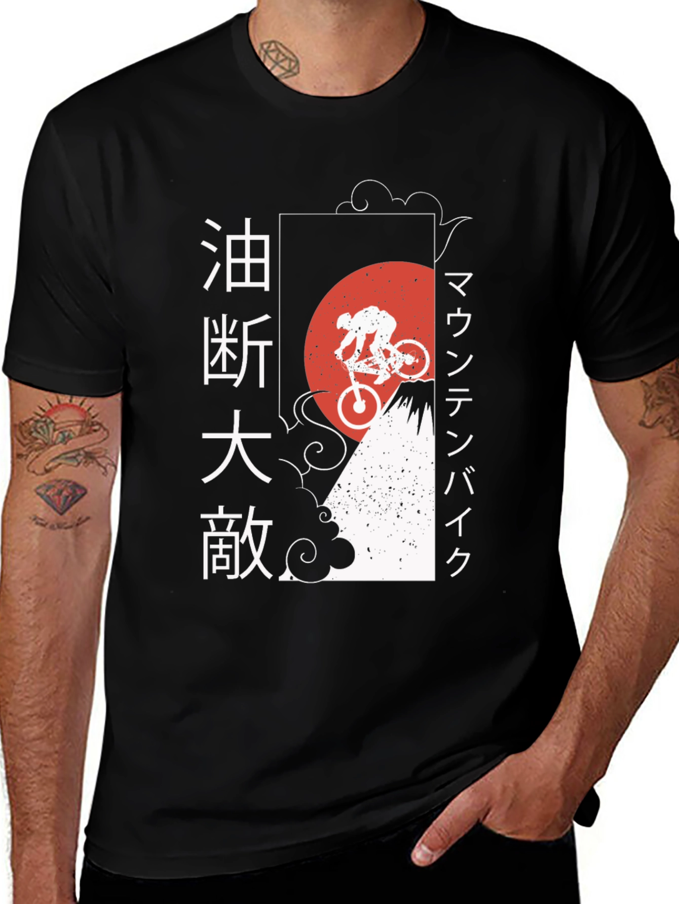 Japanese Mountain Bike T-Shirt