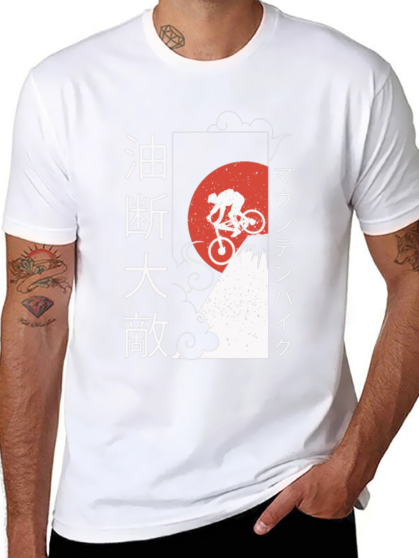 Japanese Mountain Bike T-Shirt