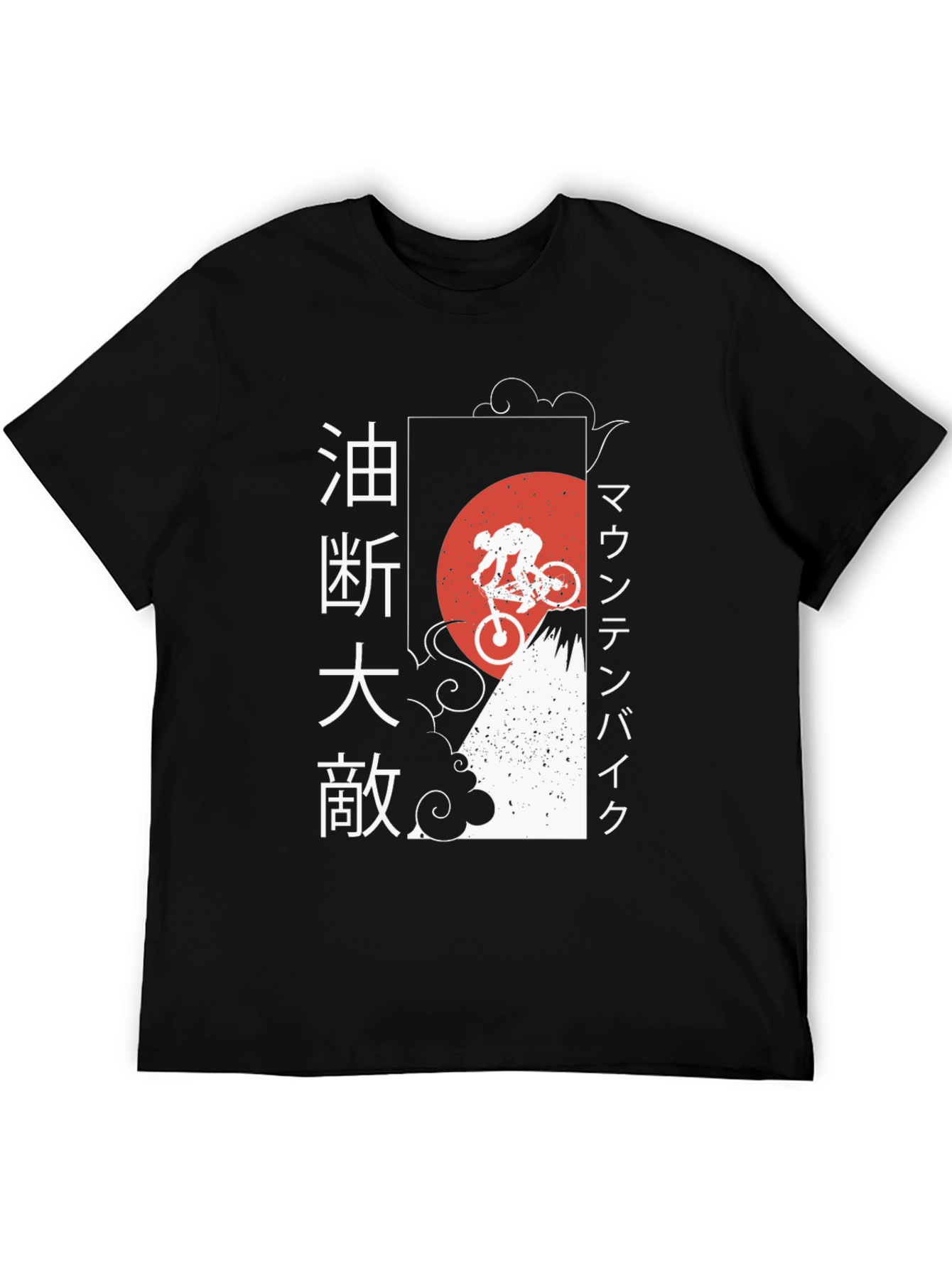 Japanese Mountain Bike T-Shirt