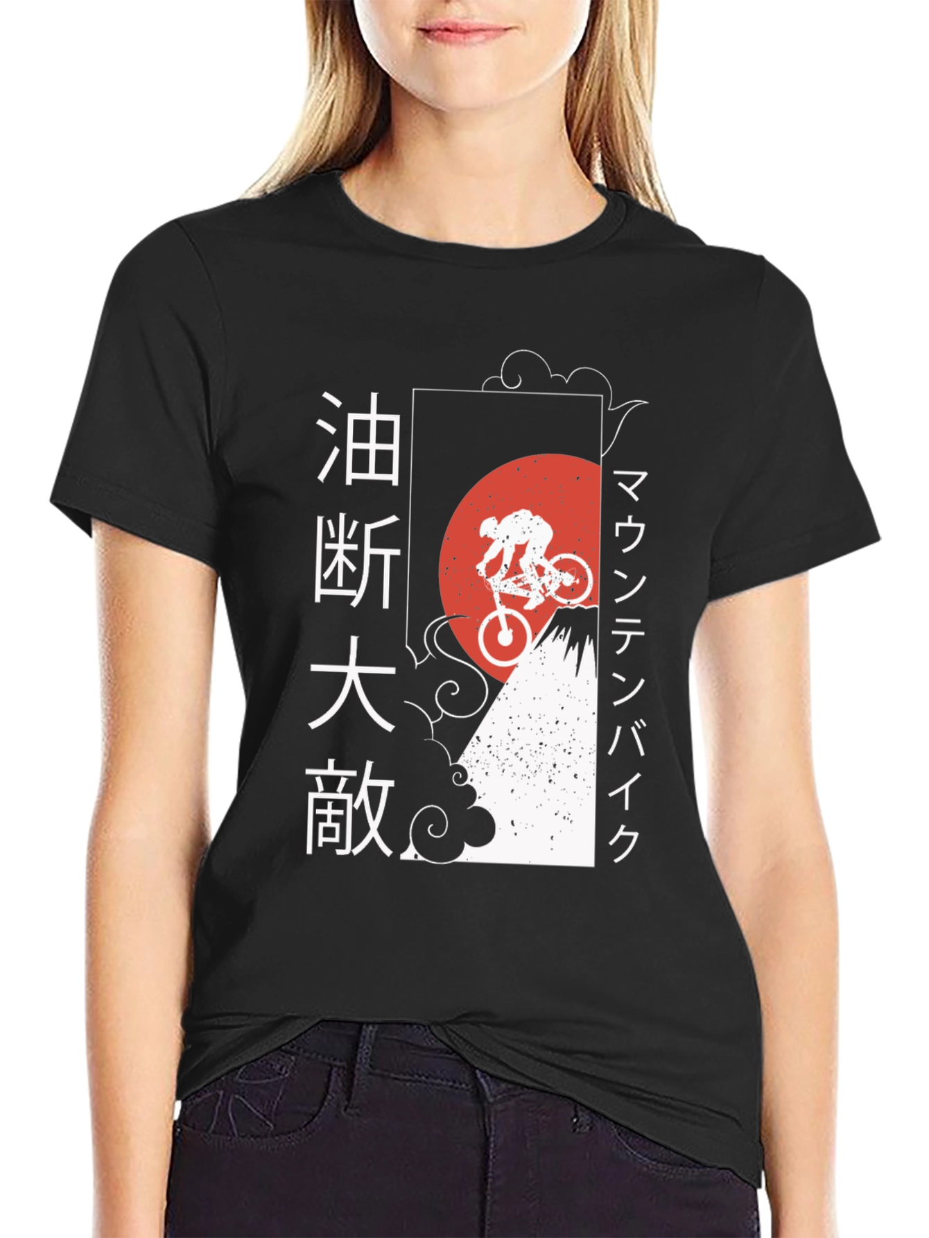 Japanese Mountain Bike T-Shirt