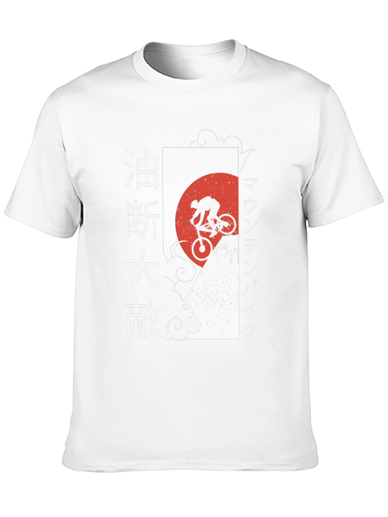 Japanese Mountain Bike T-Shirt