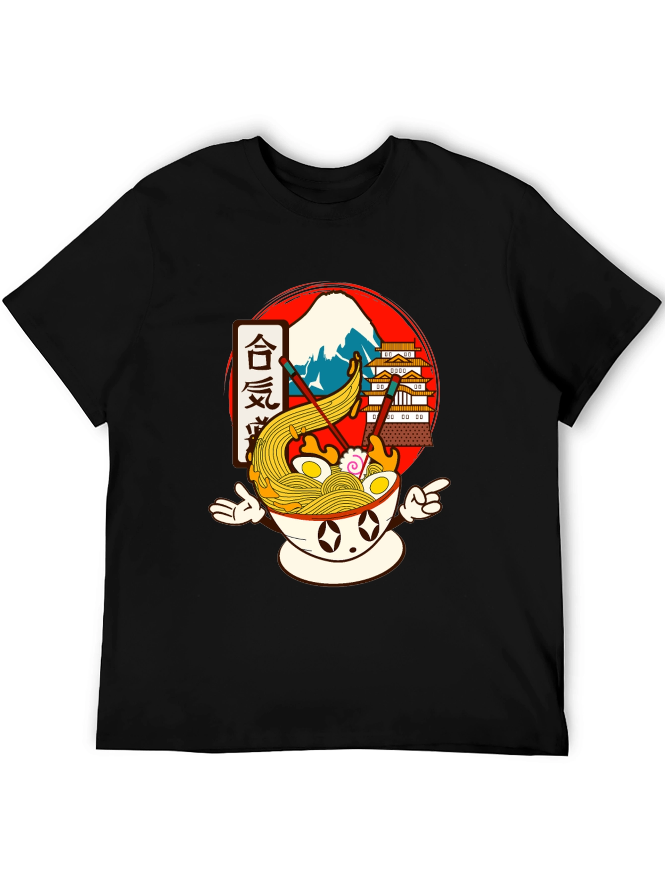 Ramen Bowl Graphic Tee - Anime Food Shirt