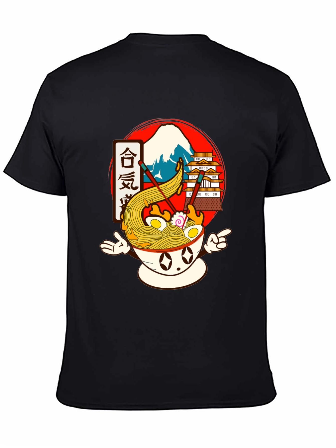 Ramen Bowl Graphic Tee - Anime Food Shirt