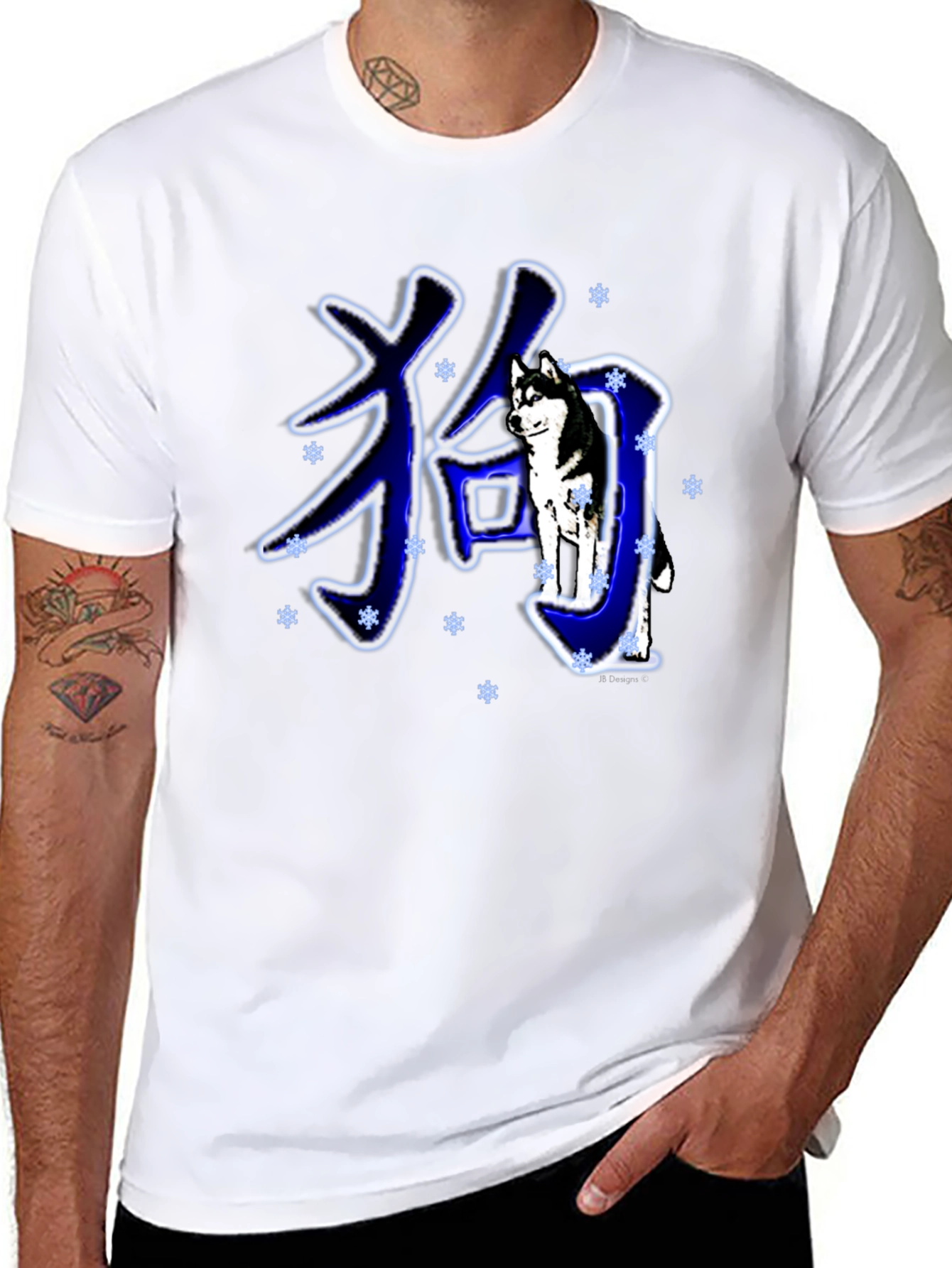 Husky Dog Year Chinese Zodiac Black T-Shirt