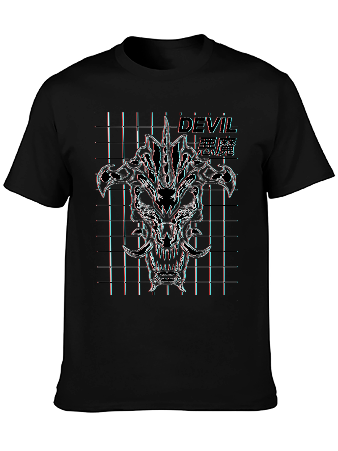 Devil Demon Graphic T-Shirt - Black
