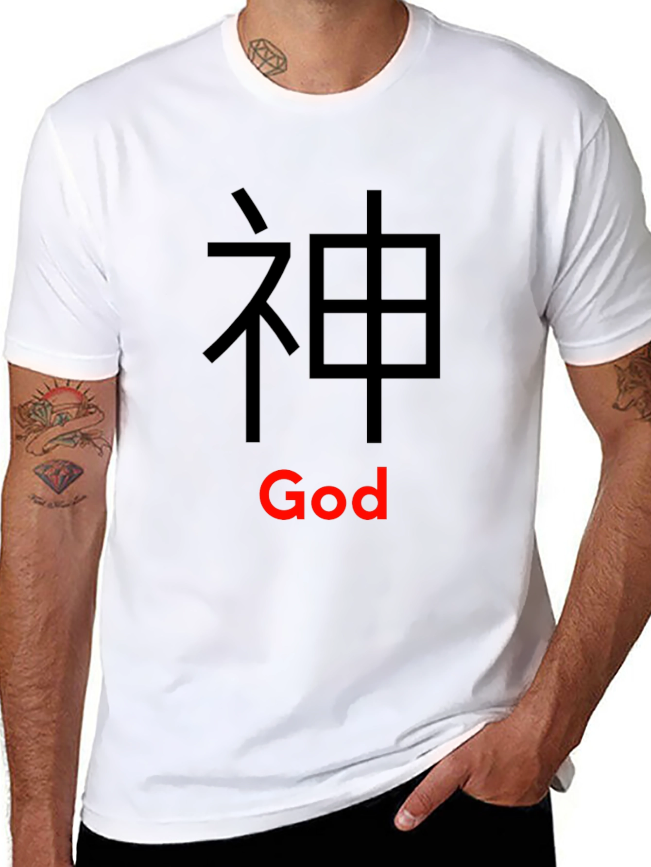 God Kanji Black T-Shirt - Soft Cotton Blend