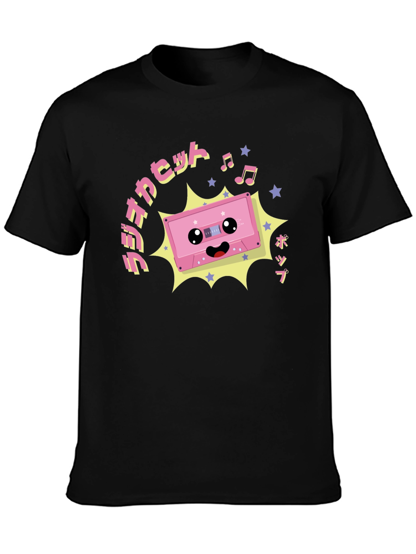 Kawaii Cassette Tape Graphic T-Shirt