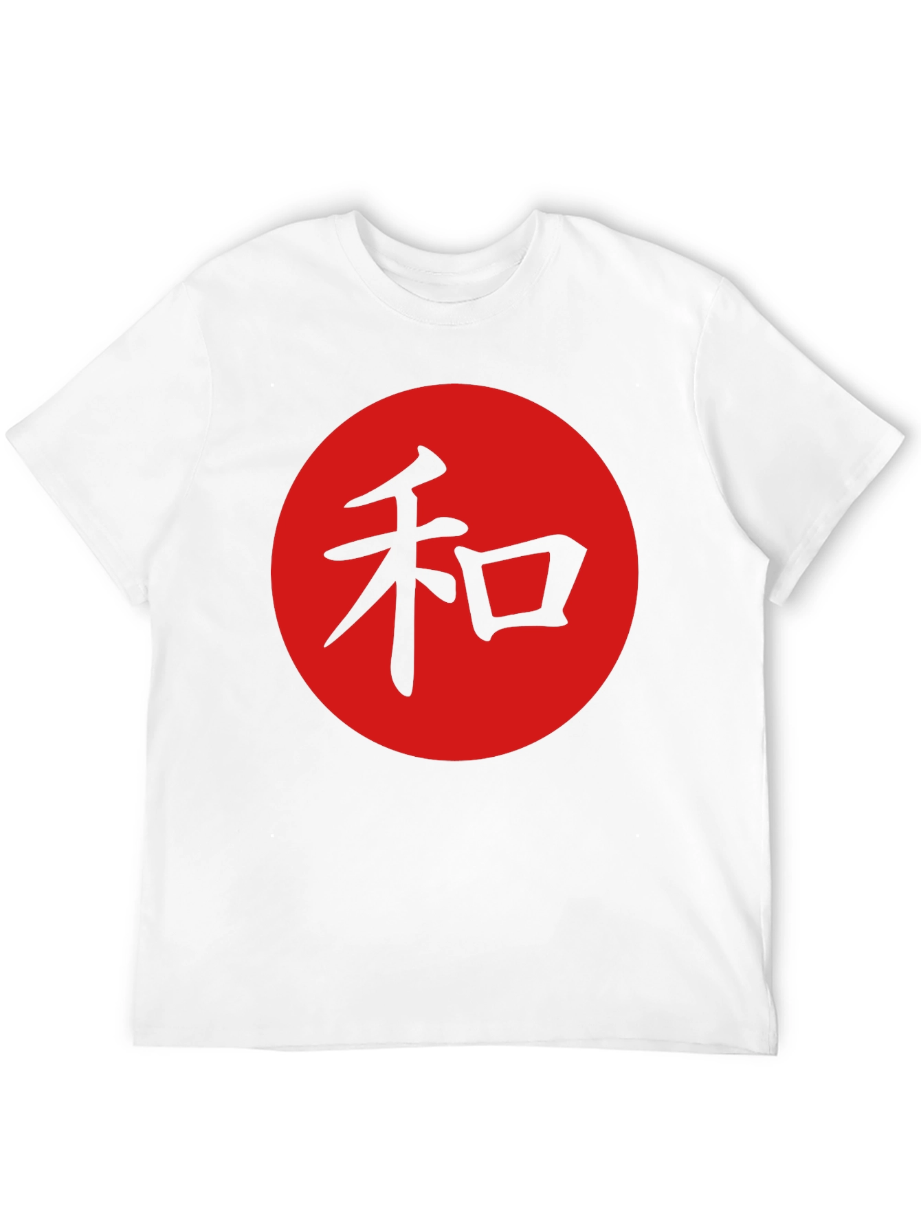 Harmony Symbol T-Shirt - Asian Inspired Design