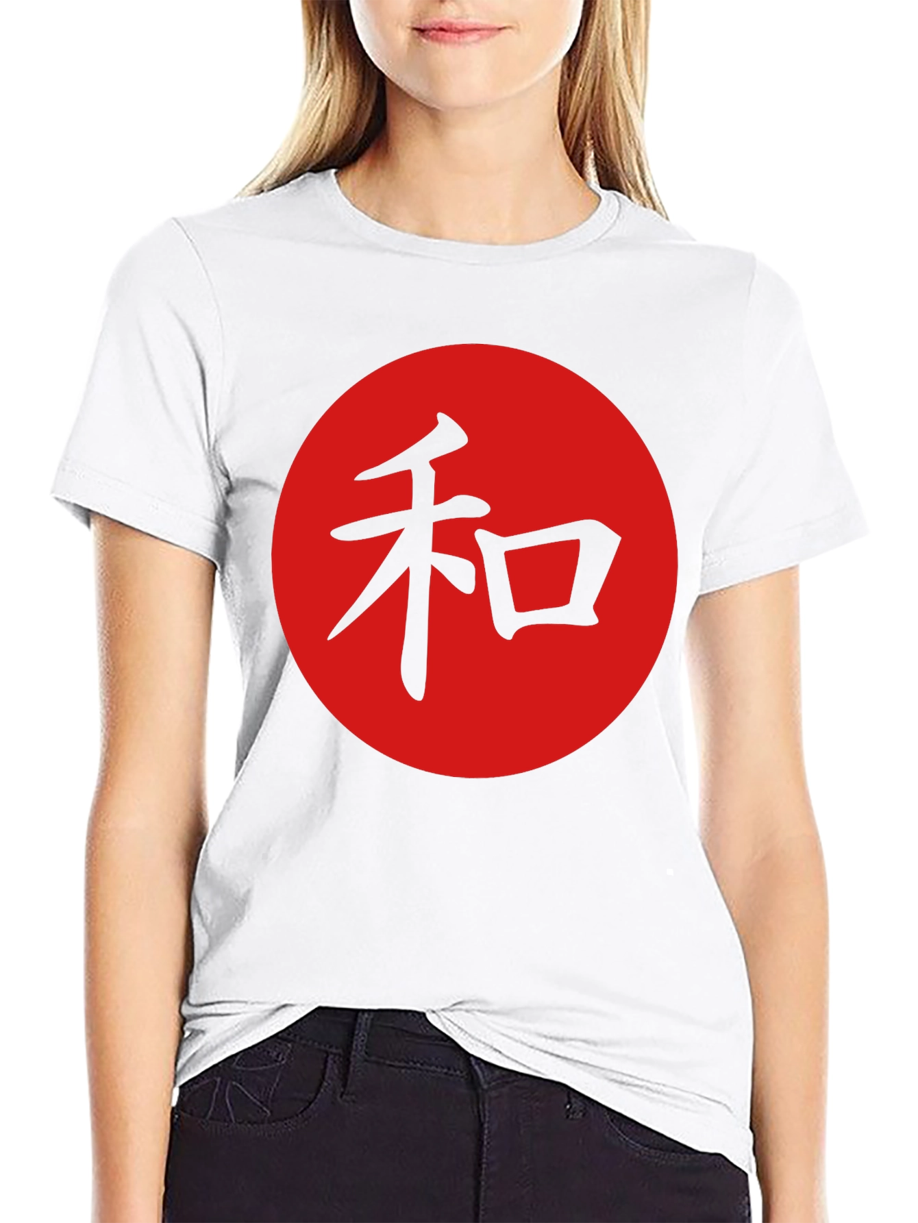 Harmony Symbol T-Shirt - Asian Inspired Design