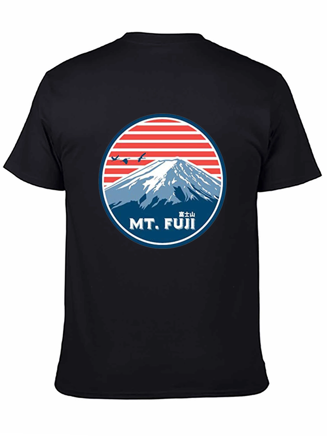 Mt. Fuji Graphic Tee - Retro Style