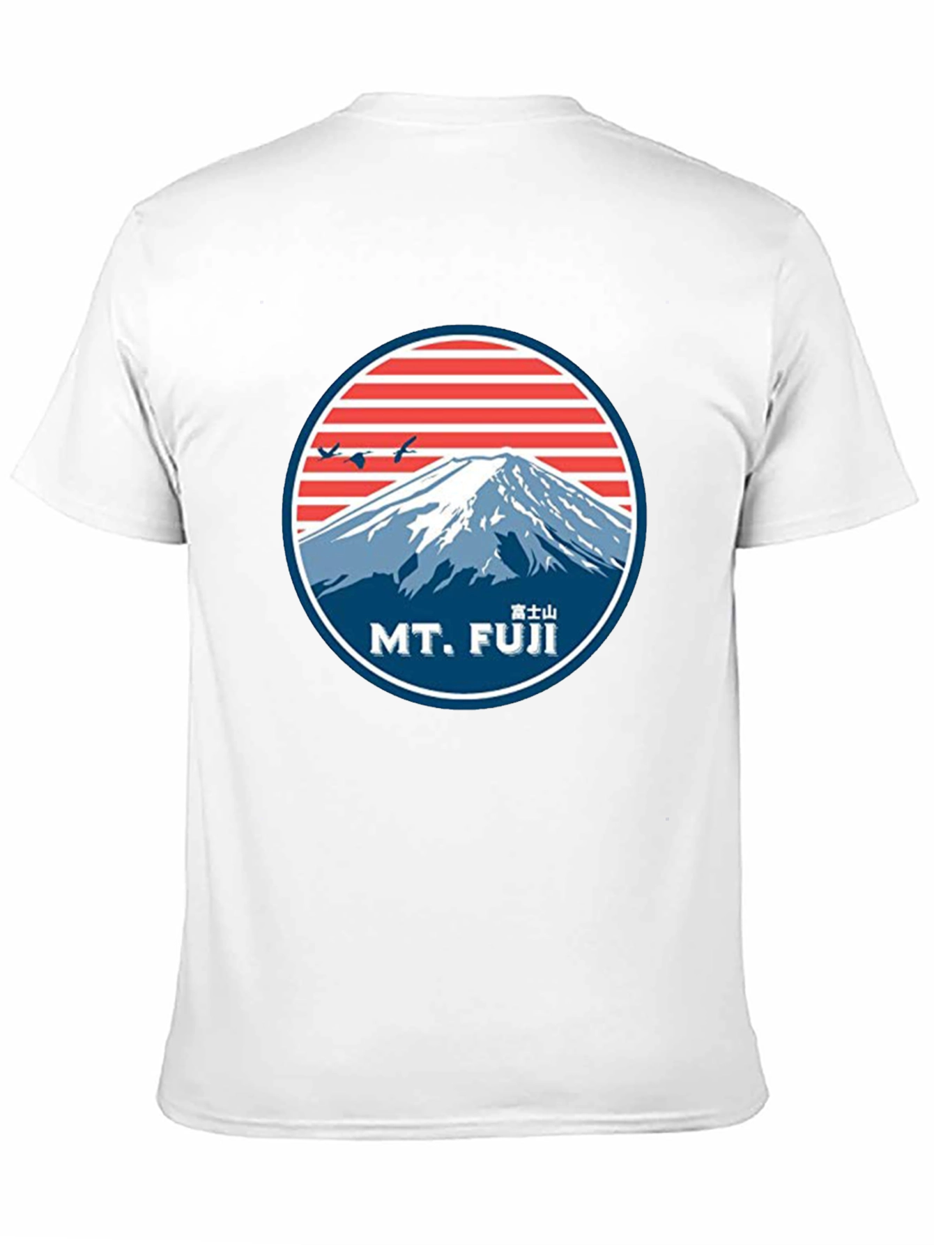 Mt. Fuji Graphic Tee - Retro Style