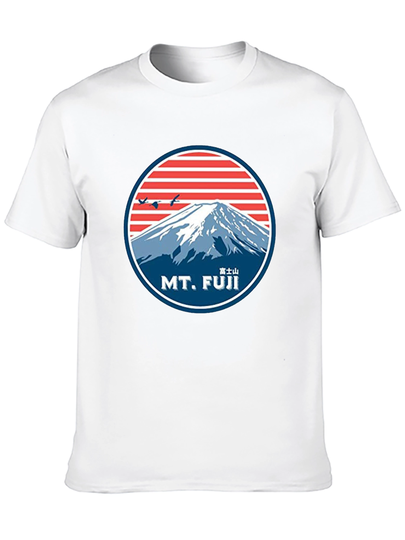 Mt. Fuji Graphic Tee - Retro Style