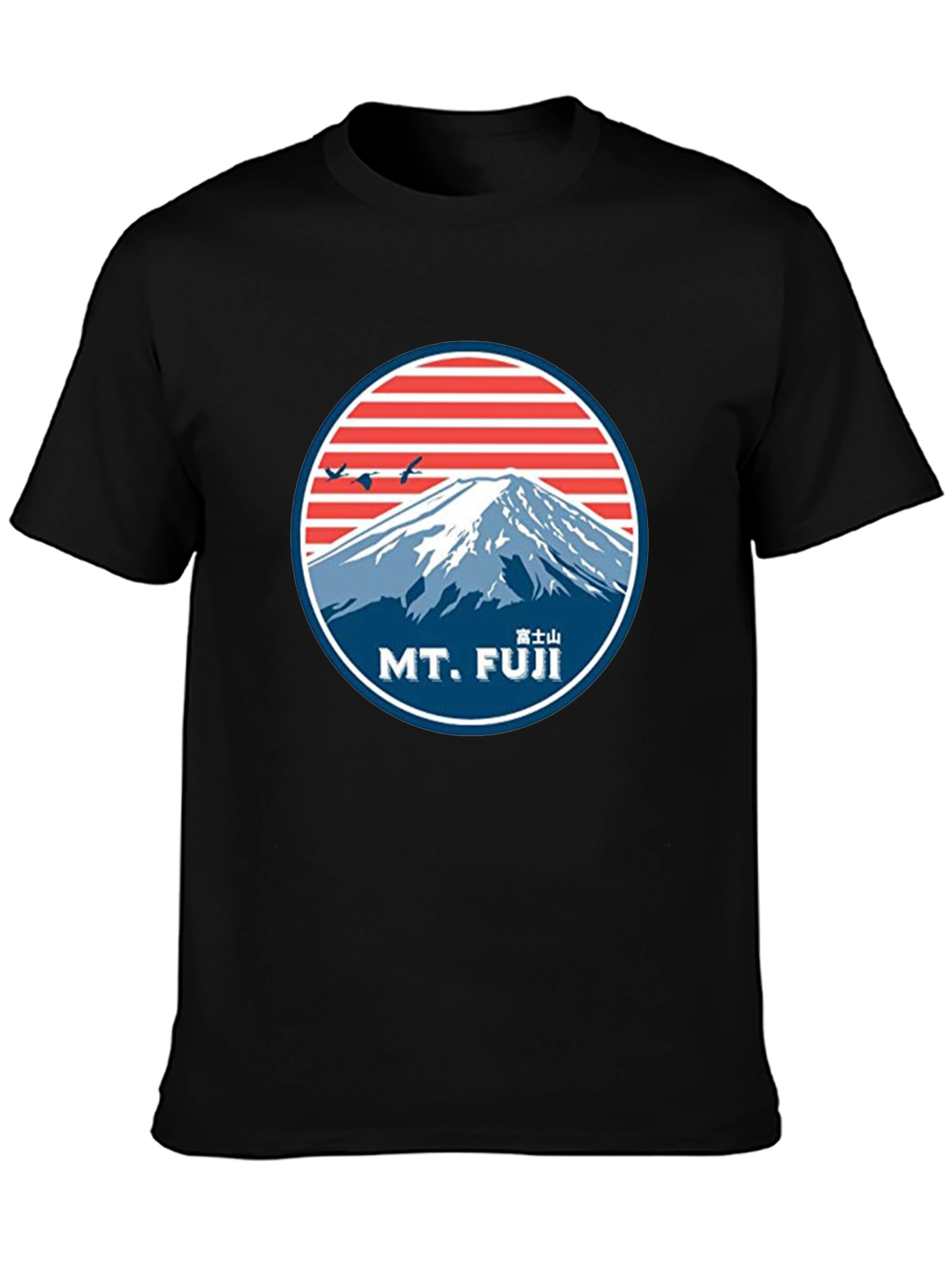 Mt. Fuji Graphic Tee - Retro Style