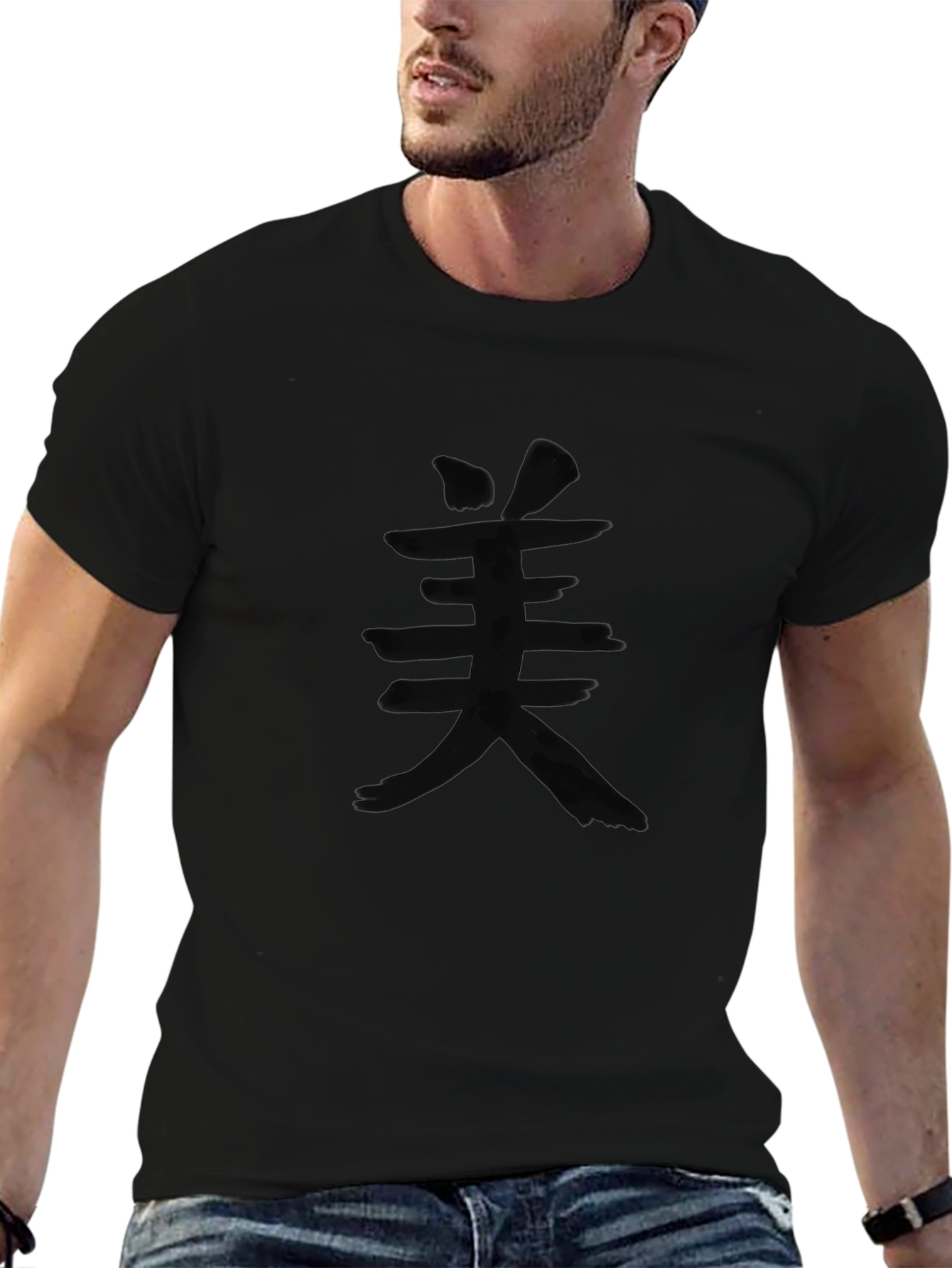 Black T-Shirt with Japanese Beauty Symbol