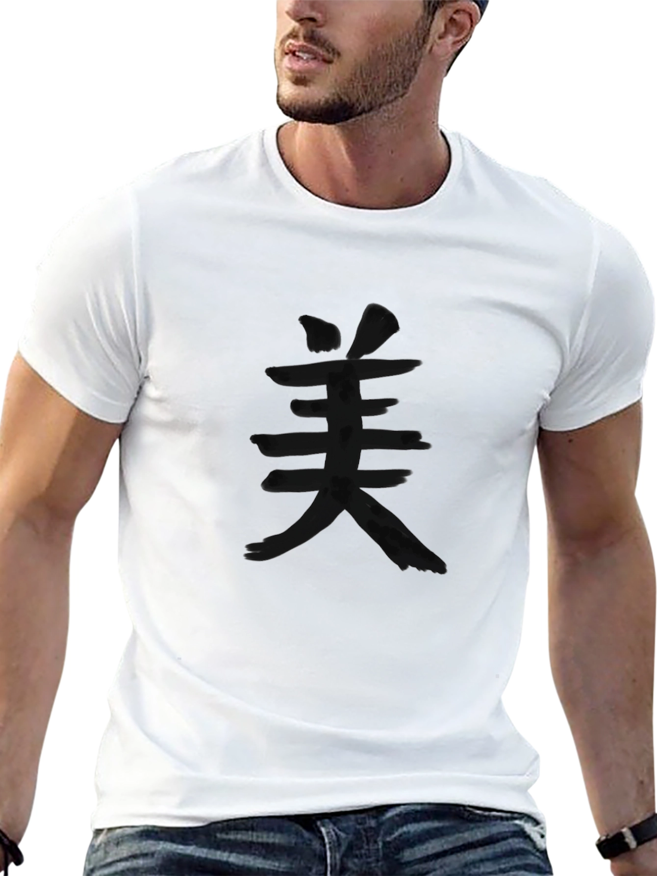 Black T-Shirt with Japanese Beauty Symbol
