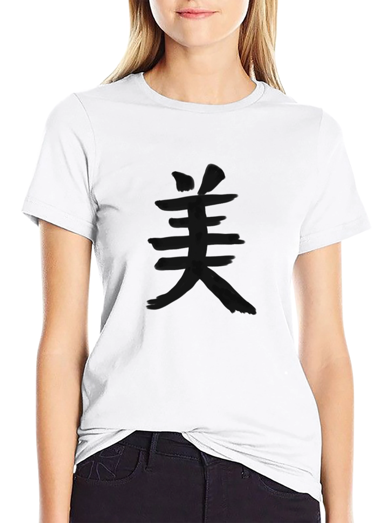 Black T-Shirt with Japanese Beauty Symbol